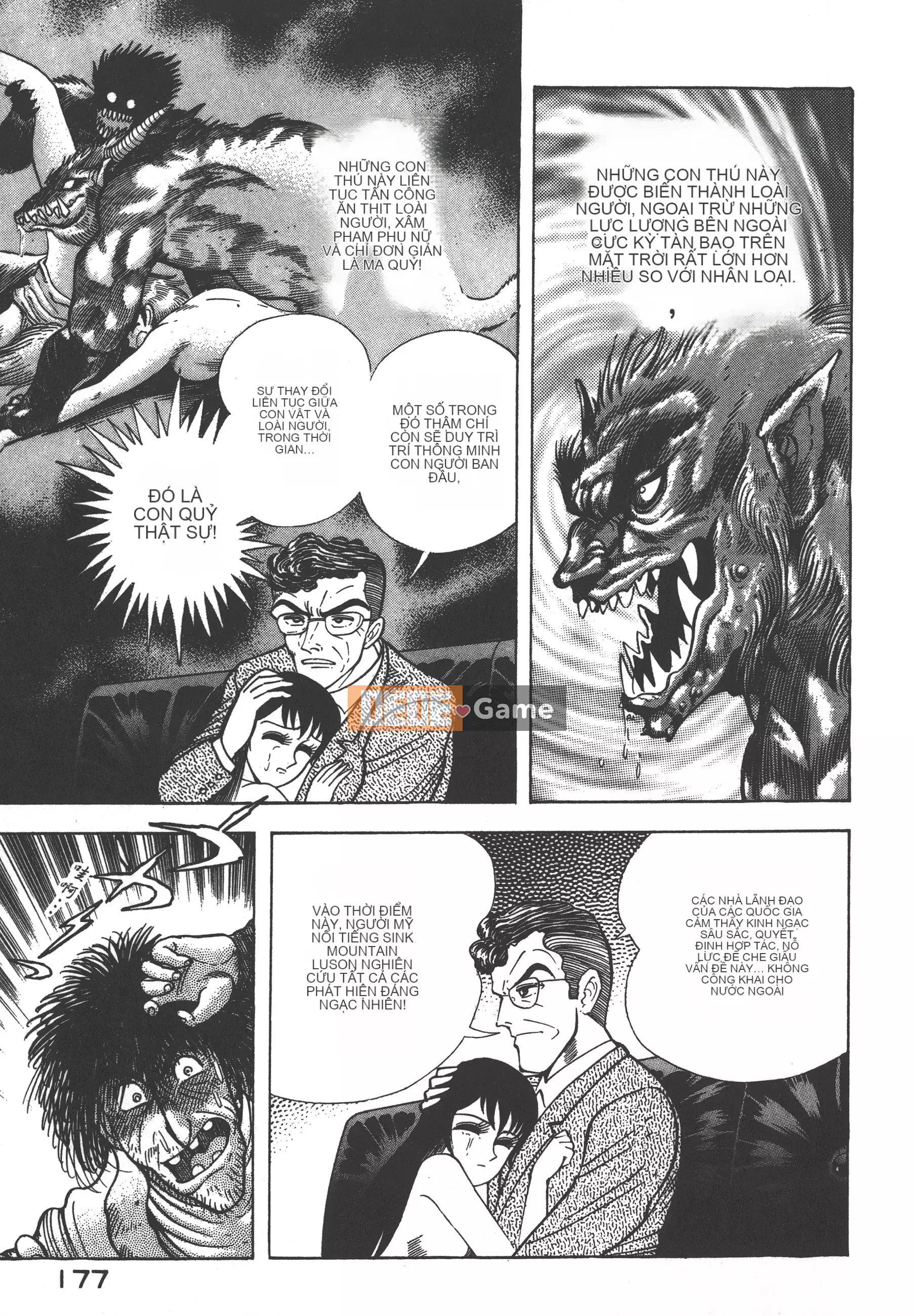 [Nagai Go] Quỷ Nữ Nữ Quỷ 卷01