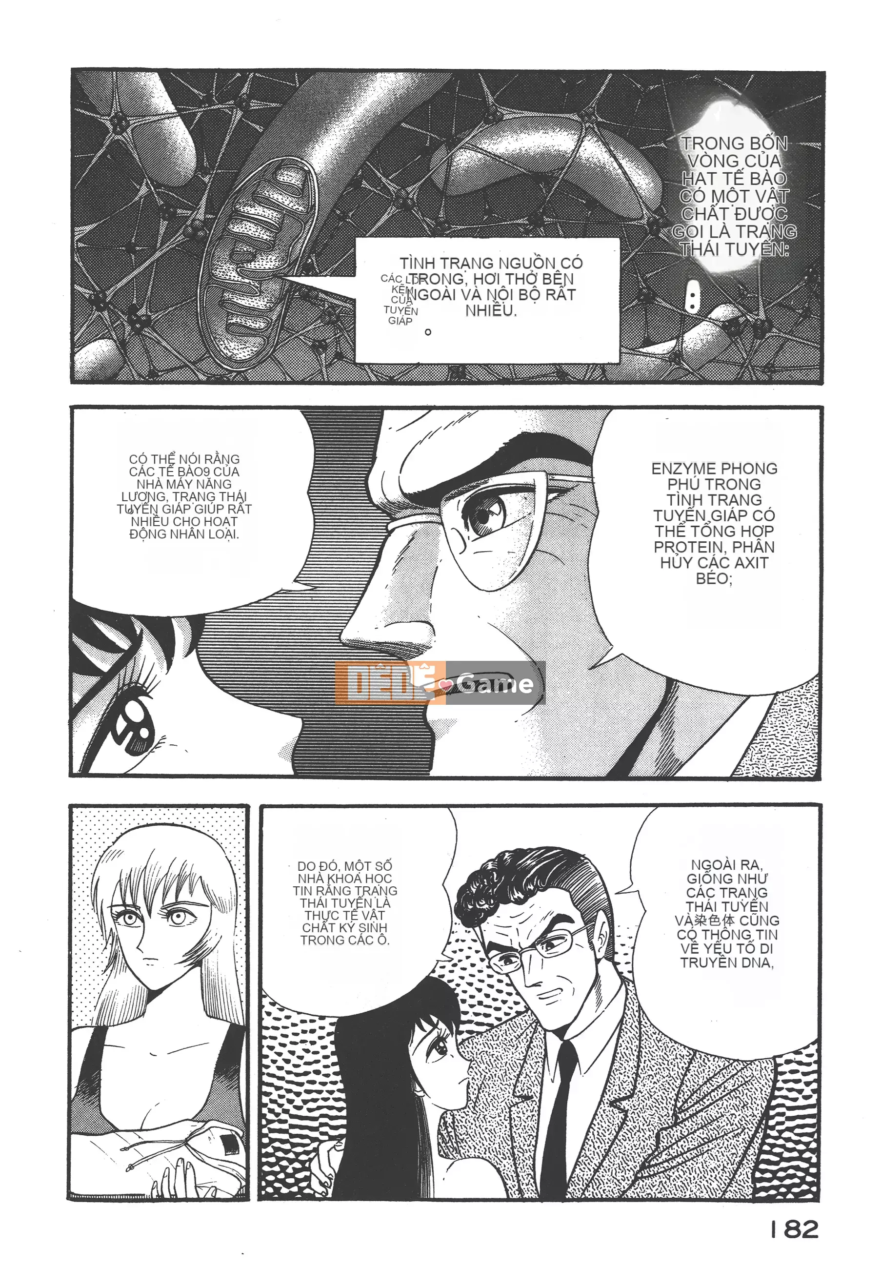 [Nagai Go] Quỷ Nữ Nữ Quỷ 卷01