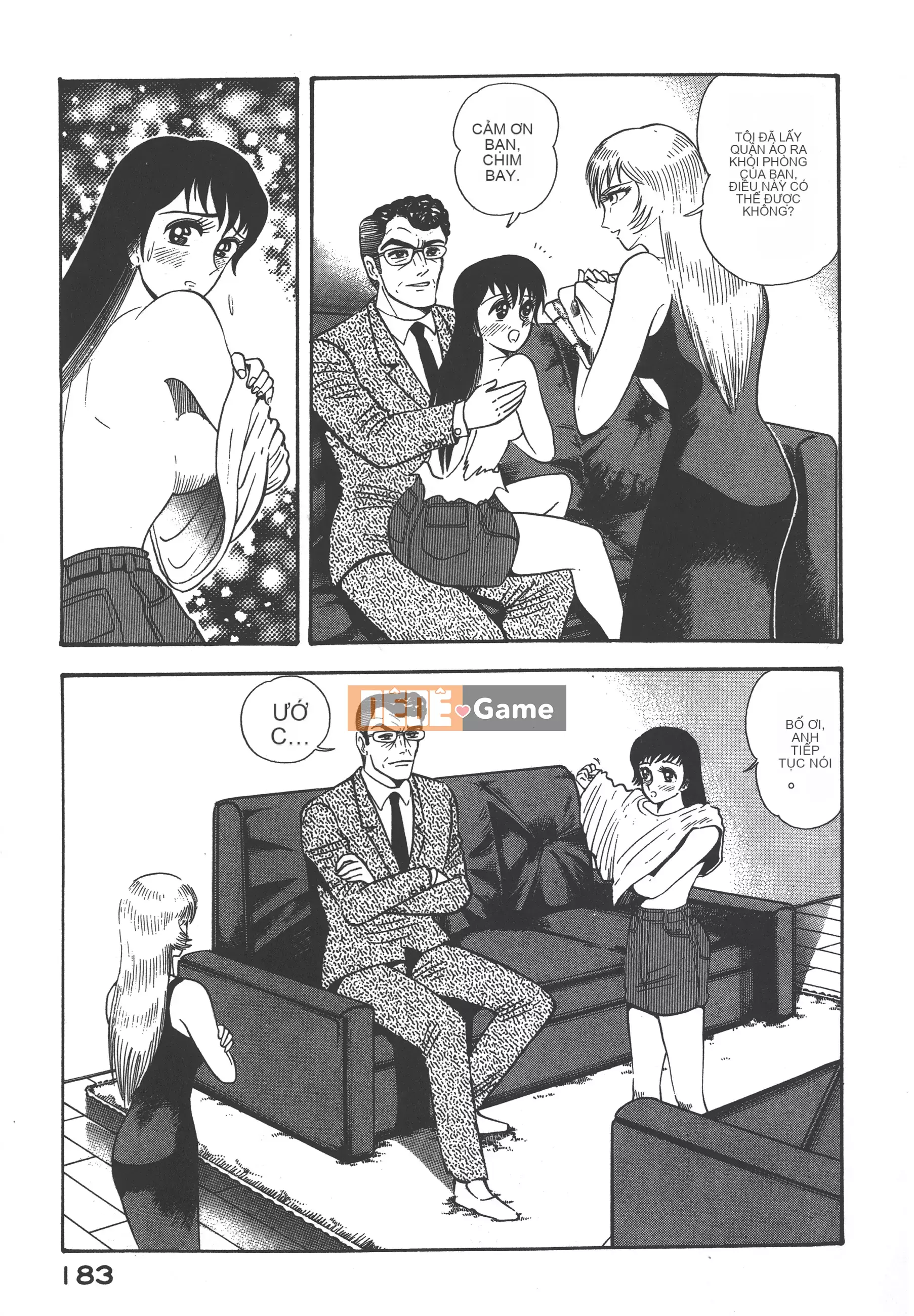 [Nagai Go] Quỷ Nữ Nữ Quỷ 卷01