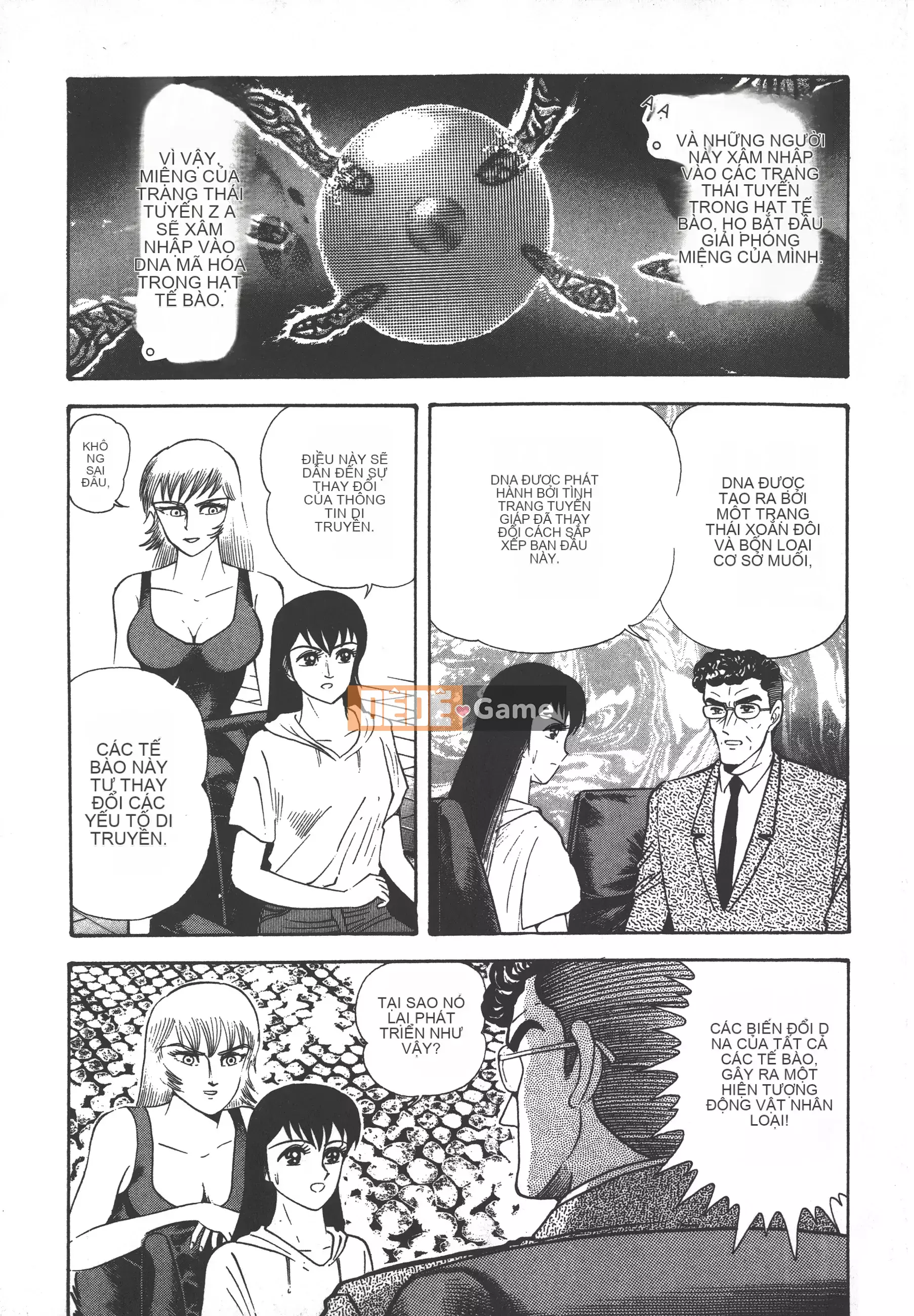 [Nagai Go] Quỷ Nữ Nữ Quỷ 卷01