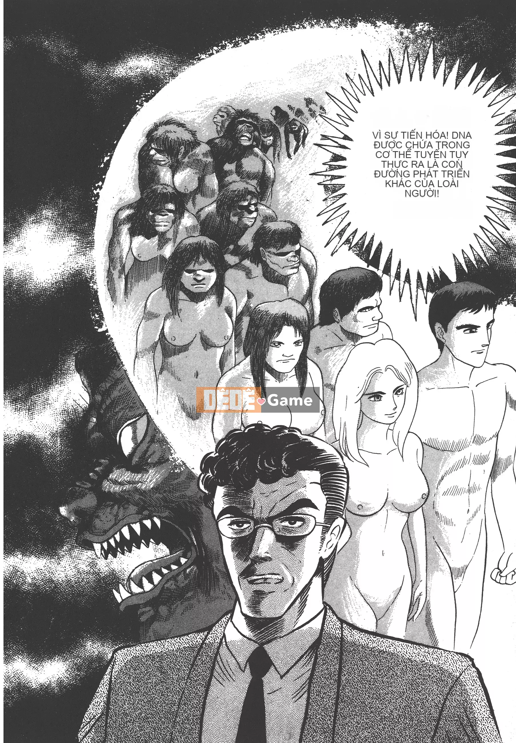 [Nagai Go] Quỷ Nữ Nữ Quỷ 卷01