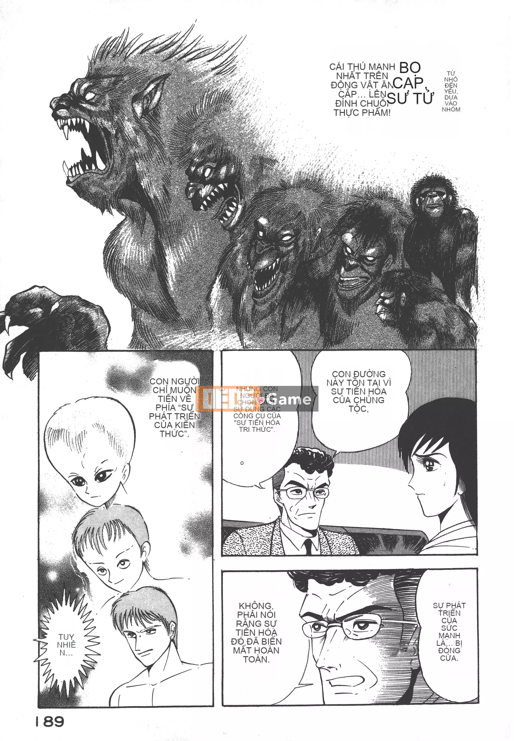 [Nagai Go] Quỷ Nữ Nữ Quỷ 卷01