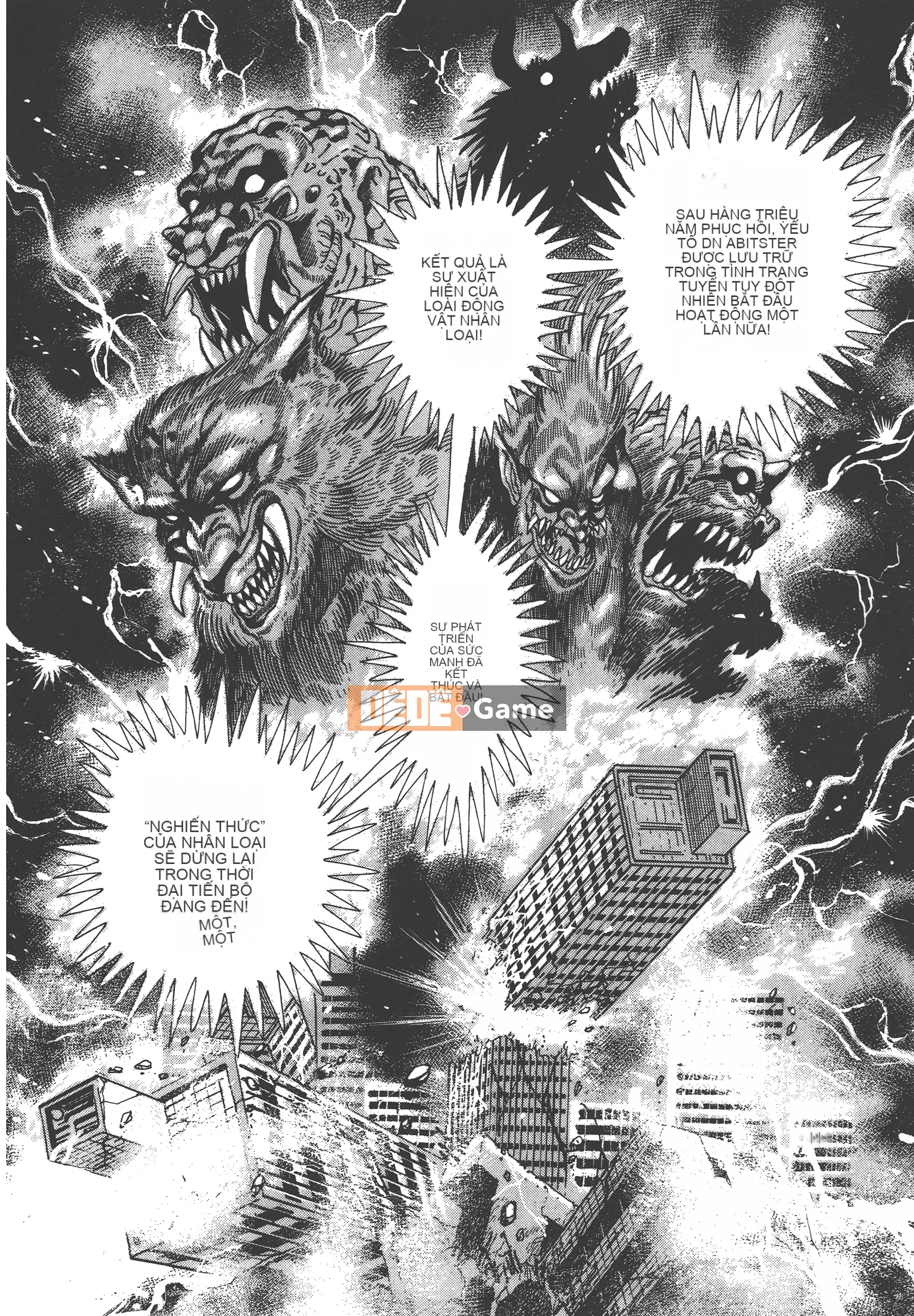 [Nagai Go] Quỷ Nữ Nữ Quỷ 卷01