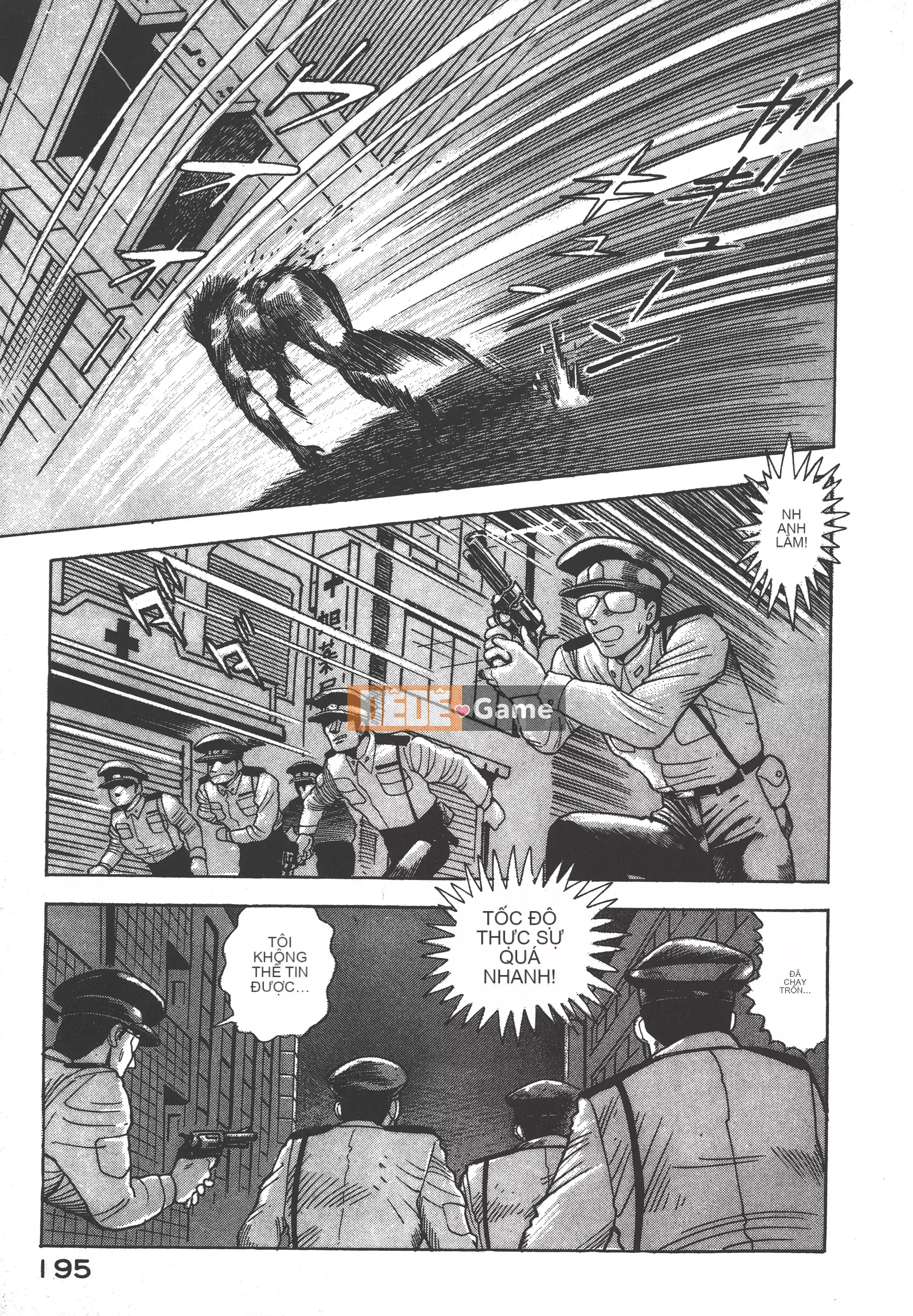 [Nagai Go] Quỷ Nữ Nữ Quỷ 卷01