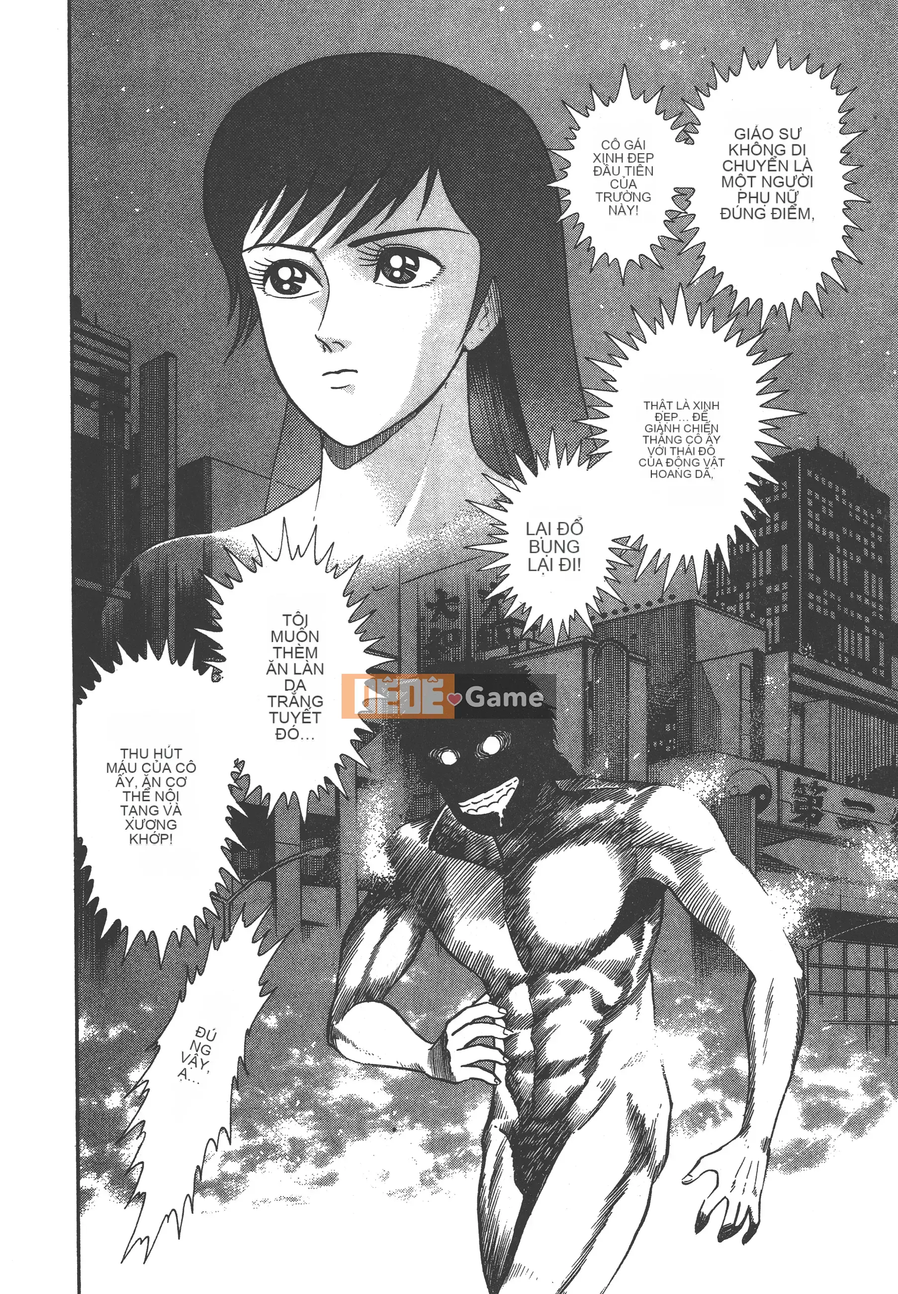 [Nagai Go] Quỷ Nữ Nữ Quỷ 卷01