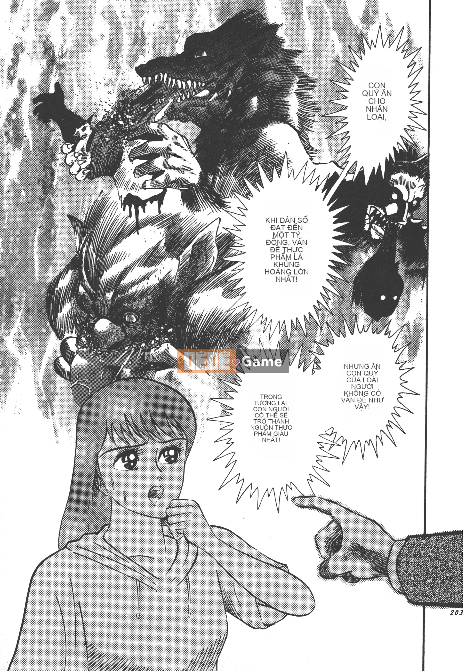 [Nagai Go] Quỷ Nữ Nữ Quỷ 卷01