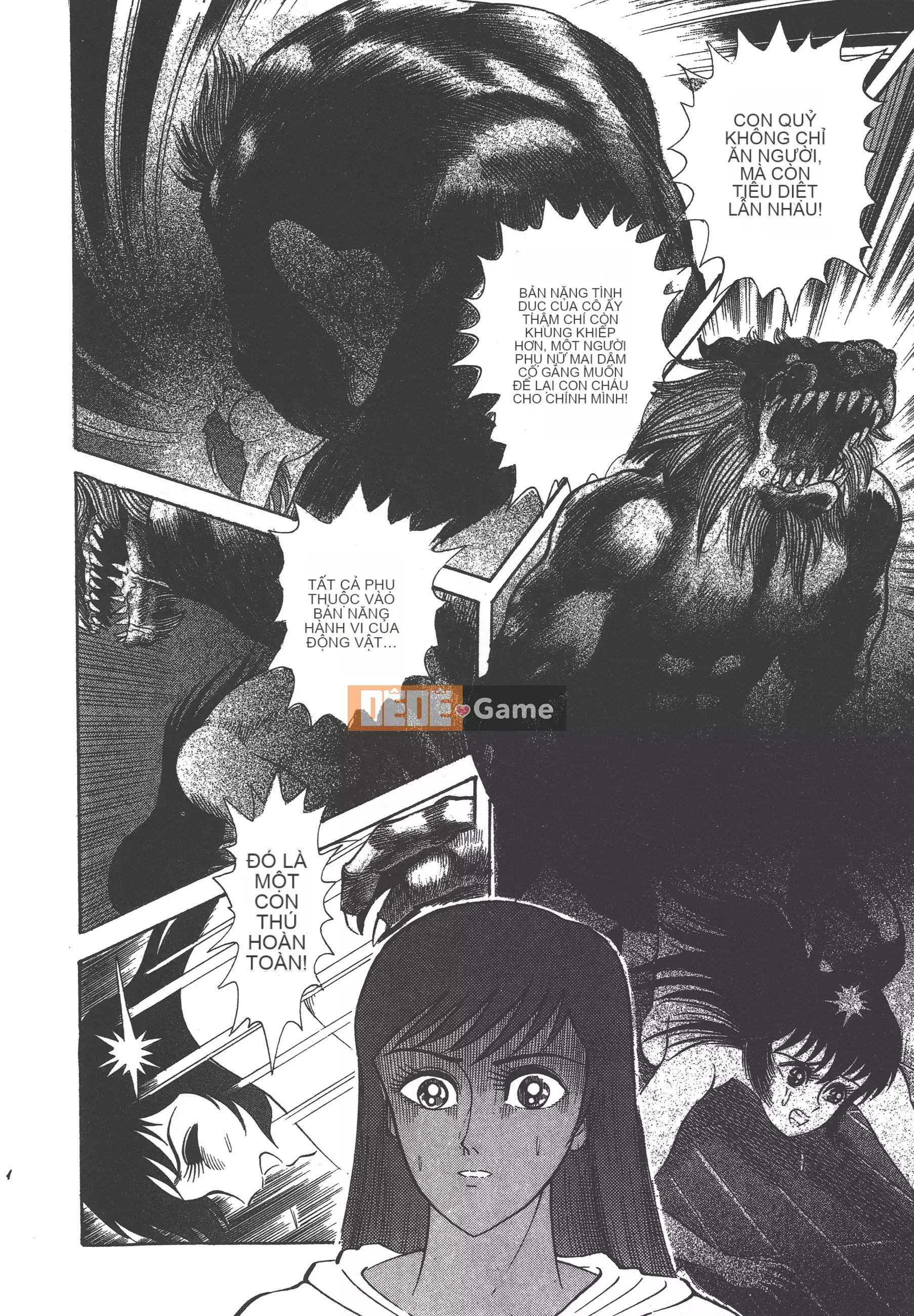 [Nagai Go] Quỷ Nữ Nữ Quỷ 卷01