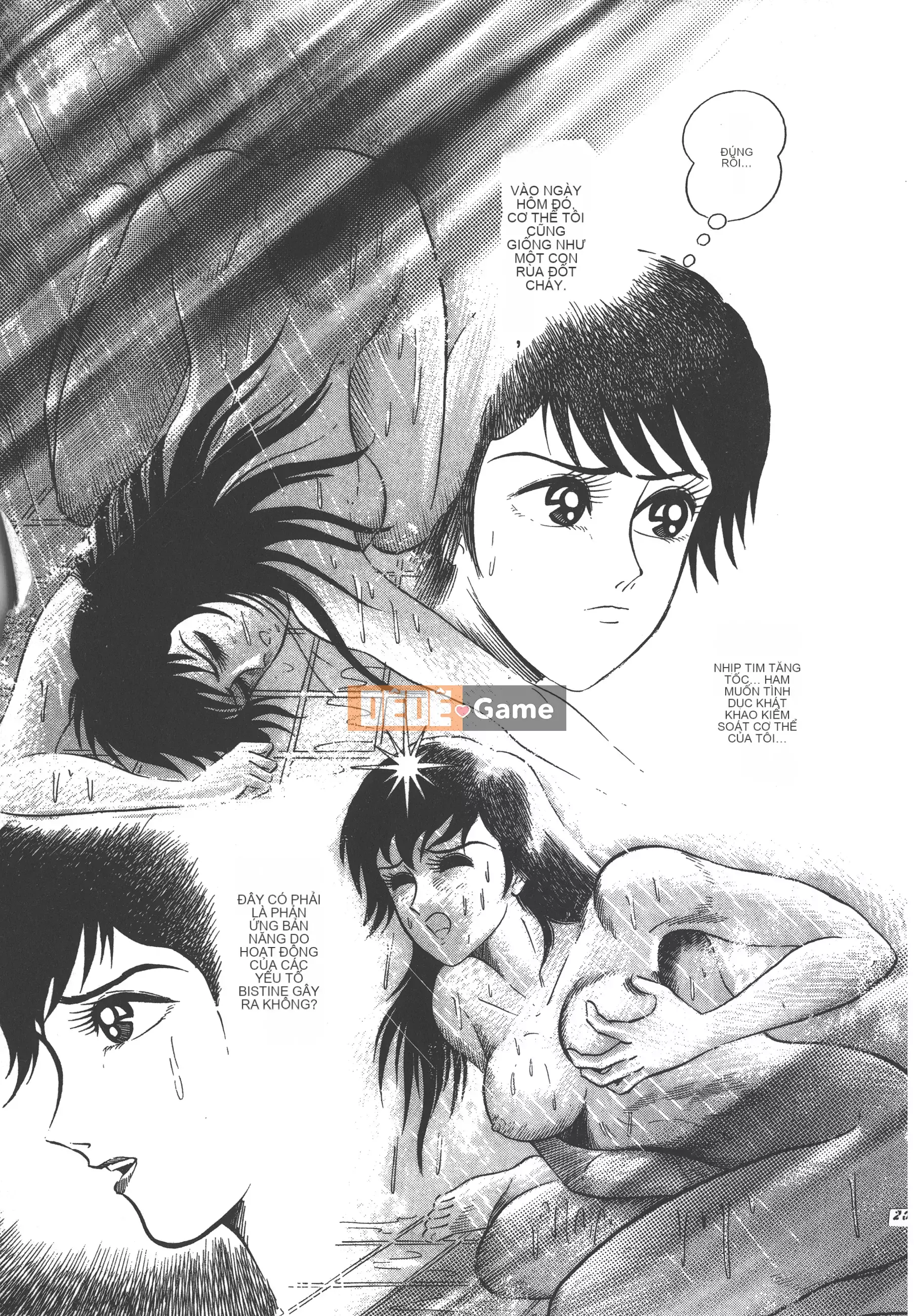 [Nagai Go] Quỷ Nữ Nữ Quỷ 卷01