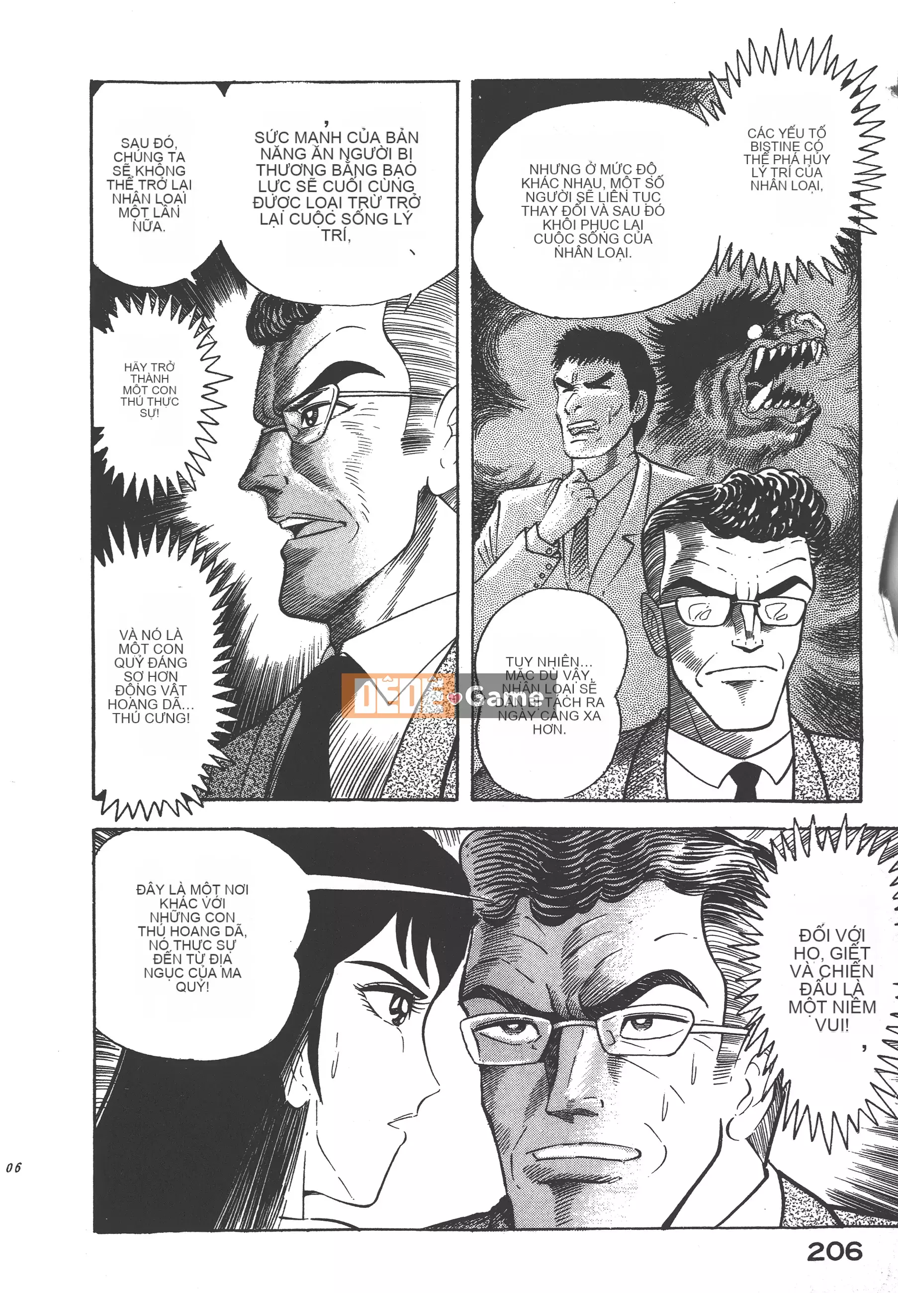 [Nagai Go] Quỷ Nữ Nữ Quỷ 卷01