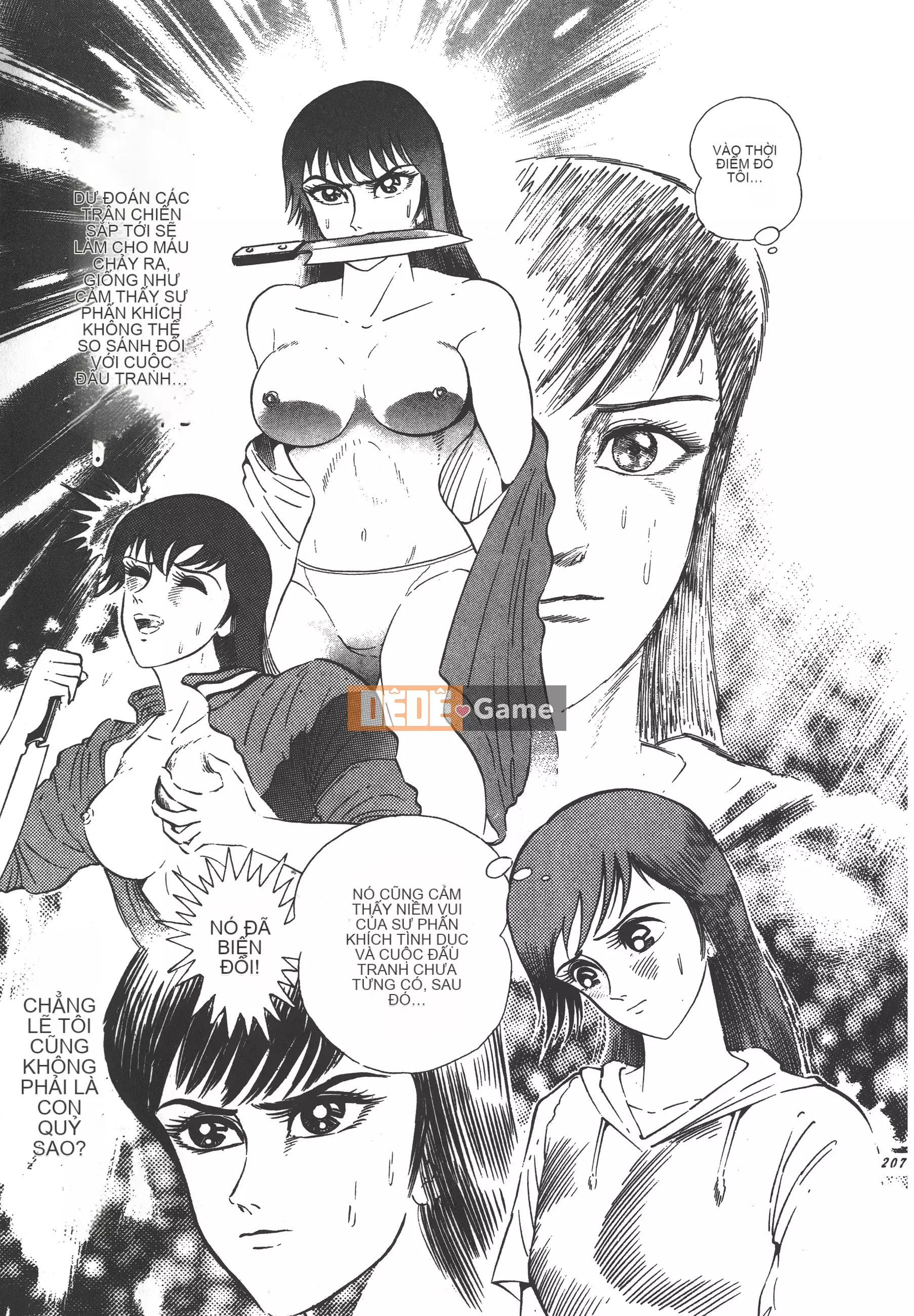 [Nagai Go] Quỷ Nữ Nữ Quỷ 卷01