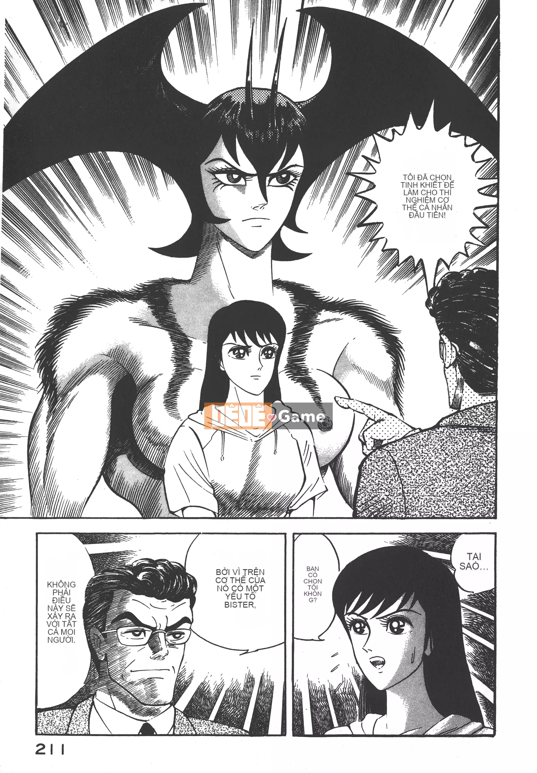 [Nagai Go] Quỷ Nữ Nữ Quỷ 卷01