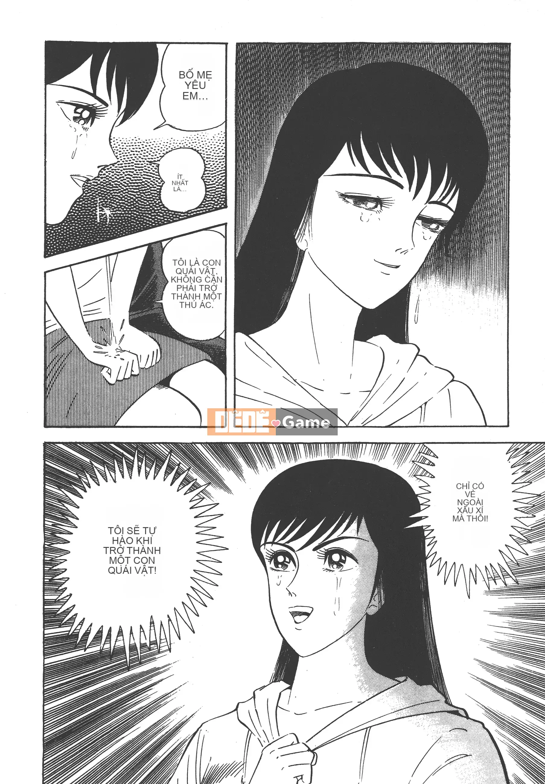 [Nagai Go] Quỷ Nữ Nữ Quỷ 卷01