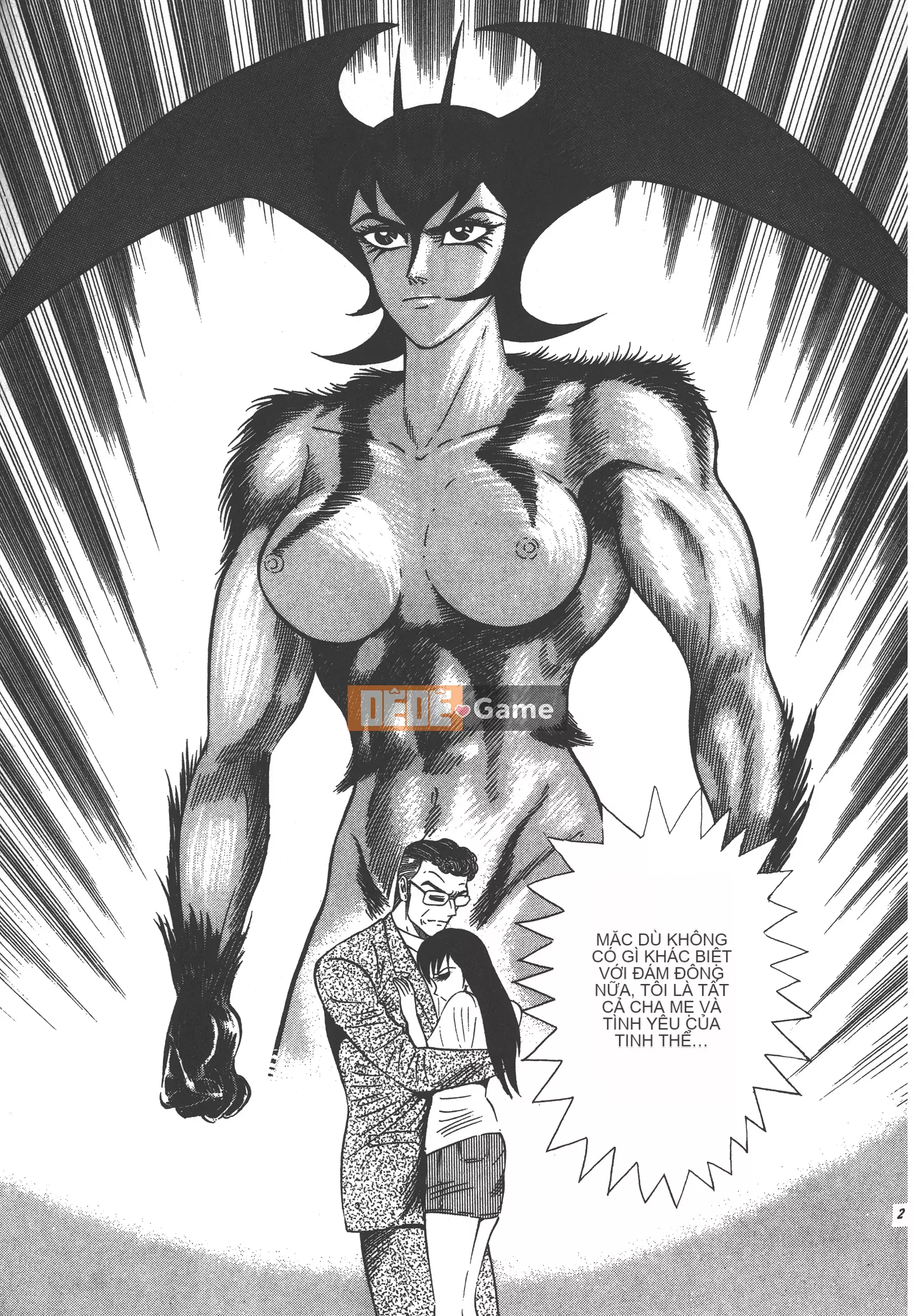 [Nagai Go] Quỷ Nữ Nữ Quỷ 卷01