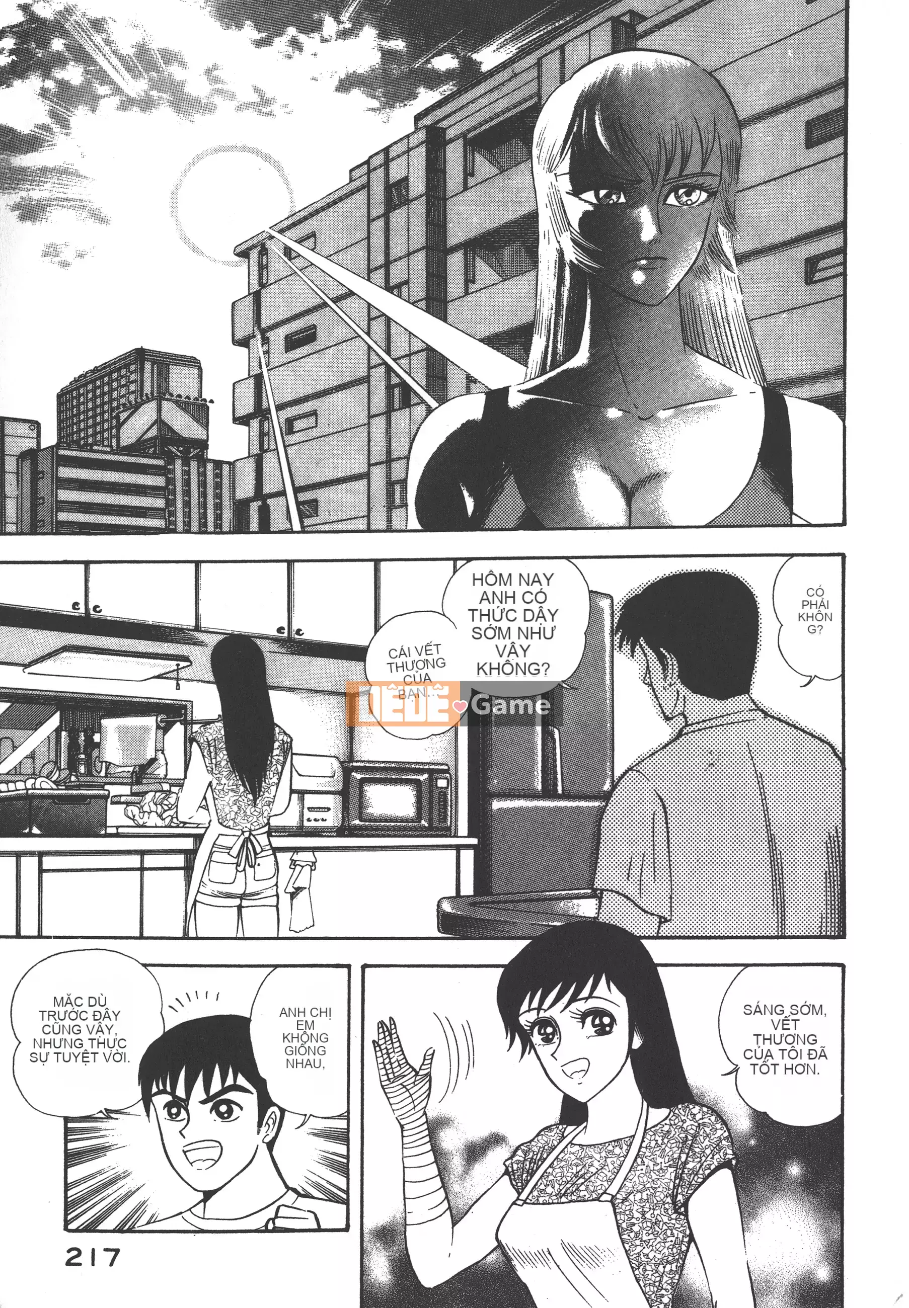 [Nagai Go] Quỷ Nữ Nữ Quỷ 卷01