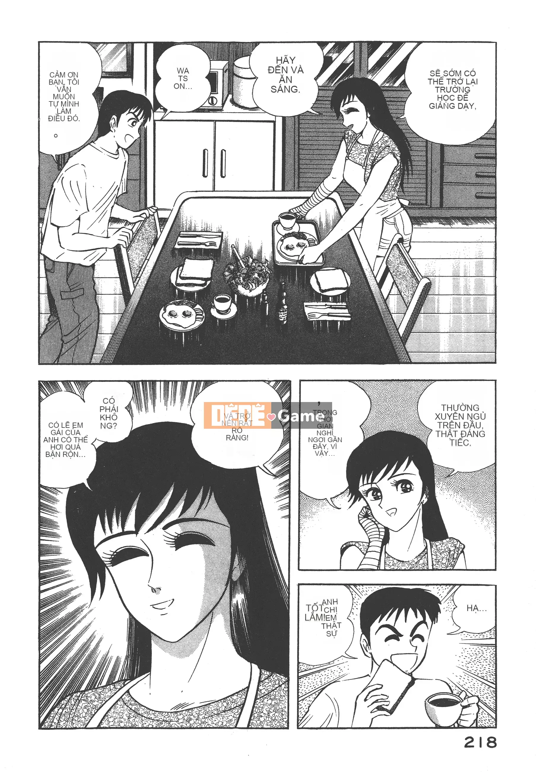 [Nagai Go] Quỷ Nữ Nữ Quỷ 卷01