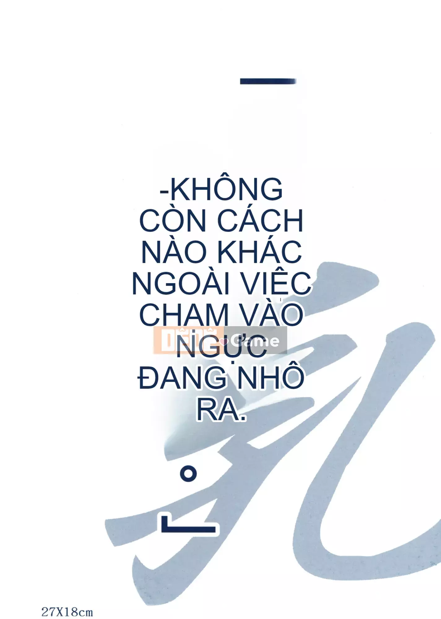 [Yamada Hideki] Magic Milk Secret Sword tập 6