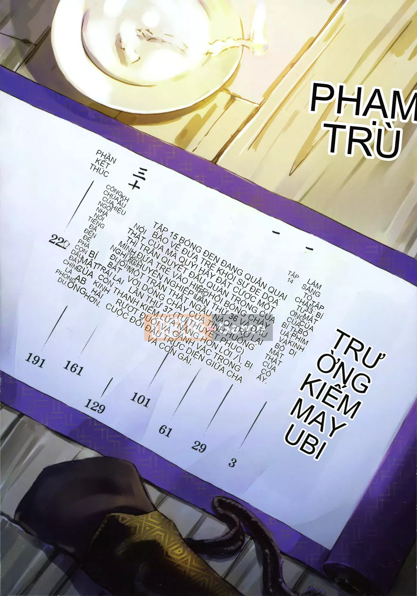 [Yamada Hideki] Magic Milk Secret Sword tập 6