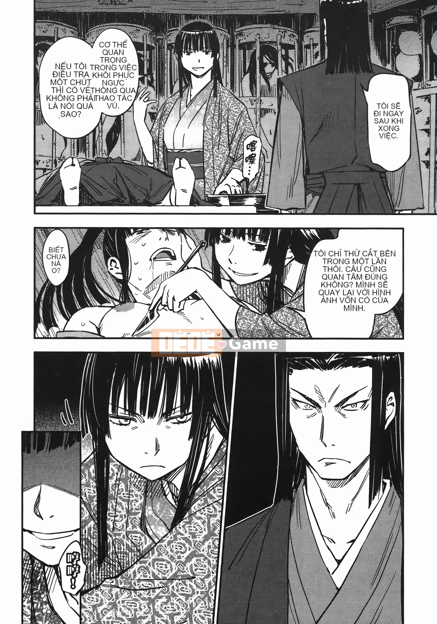 [Yamada Hideki] Magic Milk Secret Sword tập 6