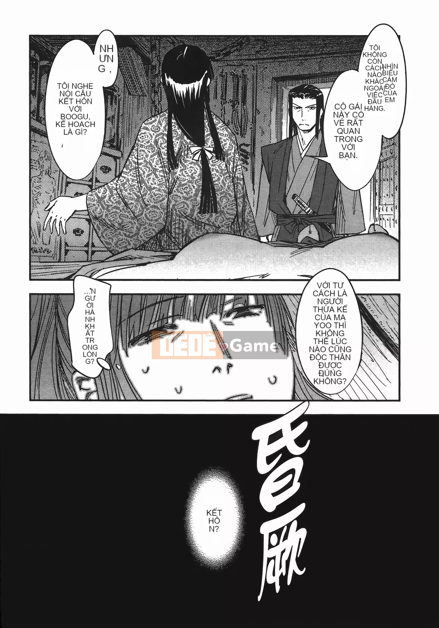 [Yamada Hideki] Magic Milk Secret Sword tập 6