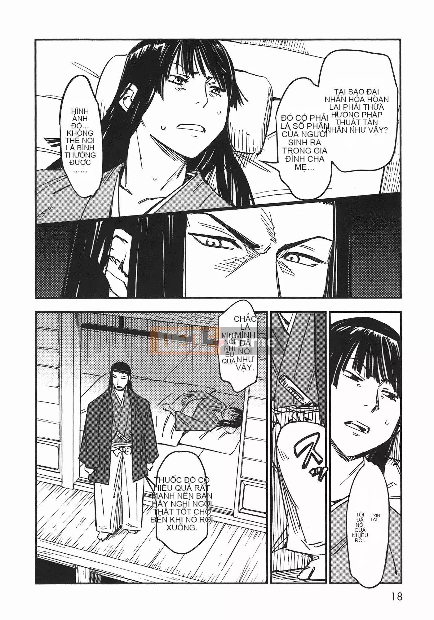 [Yamada Hideki] Magic Milk Secret Sword tập 6