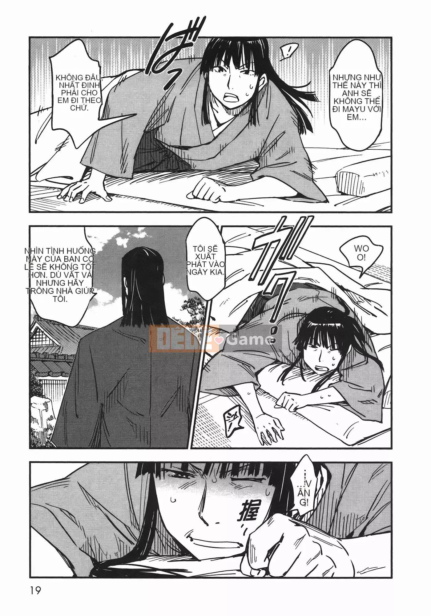 [Yamada Hideki] Magic Milk Secret Sword tập 6