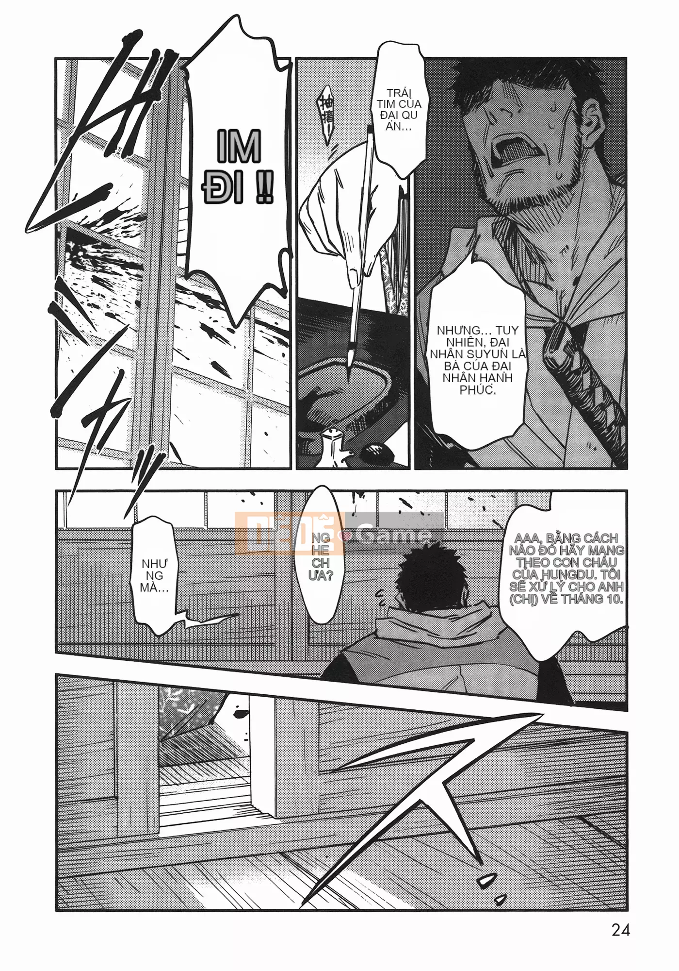 [Yamada Hideki] Magic Milk Secret Sword tập 6