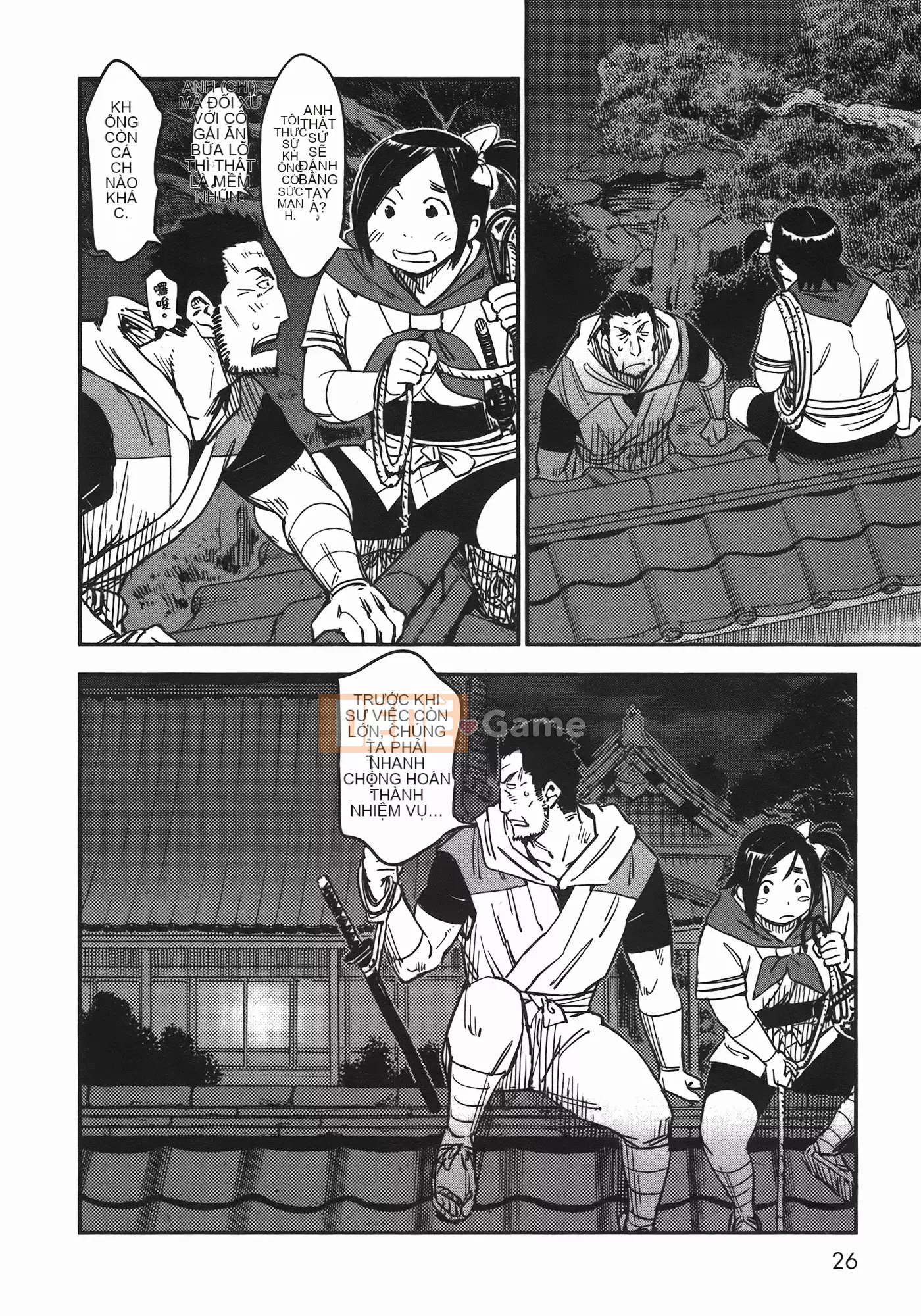 [Yamada Hideki] Magic Milk Secret Sword tập 6