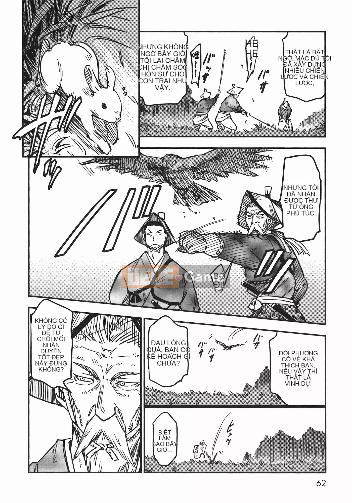 [Yamada Hideki] Magic Milk Secret Sword tập 6