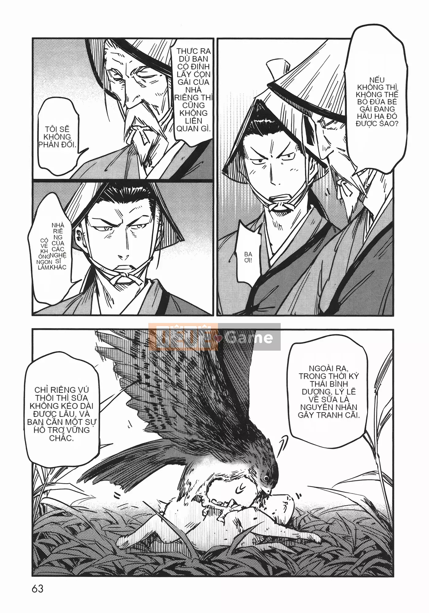 [Yamada Hideki] Magic Milk Secret Sword tập 6