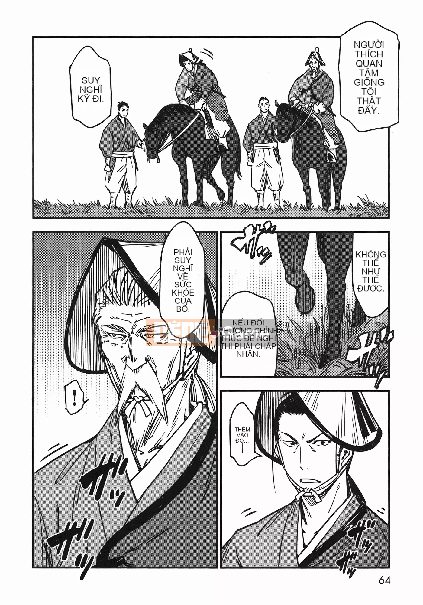 [Yamada Hideki] Magic Milk Secret Sword tập 6