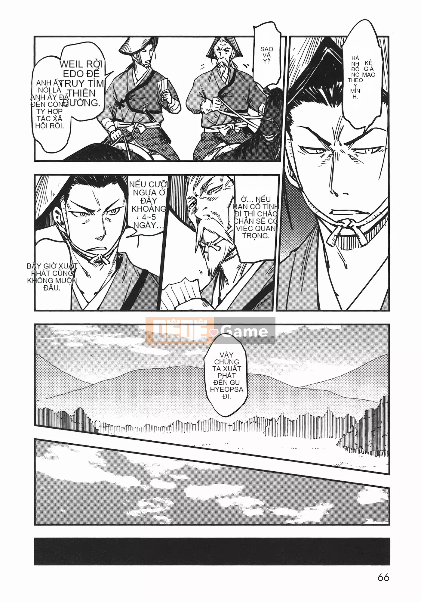 [Yamada Hideki] Magic Milk Secret Sword tập 6