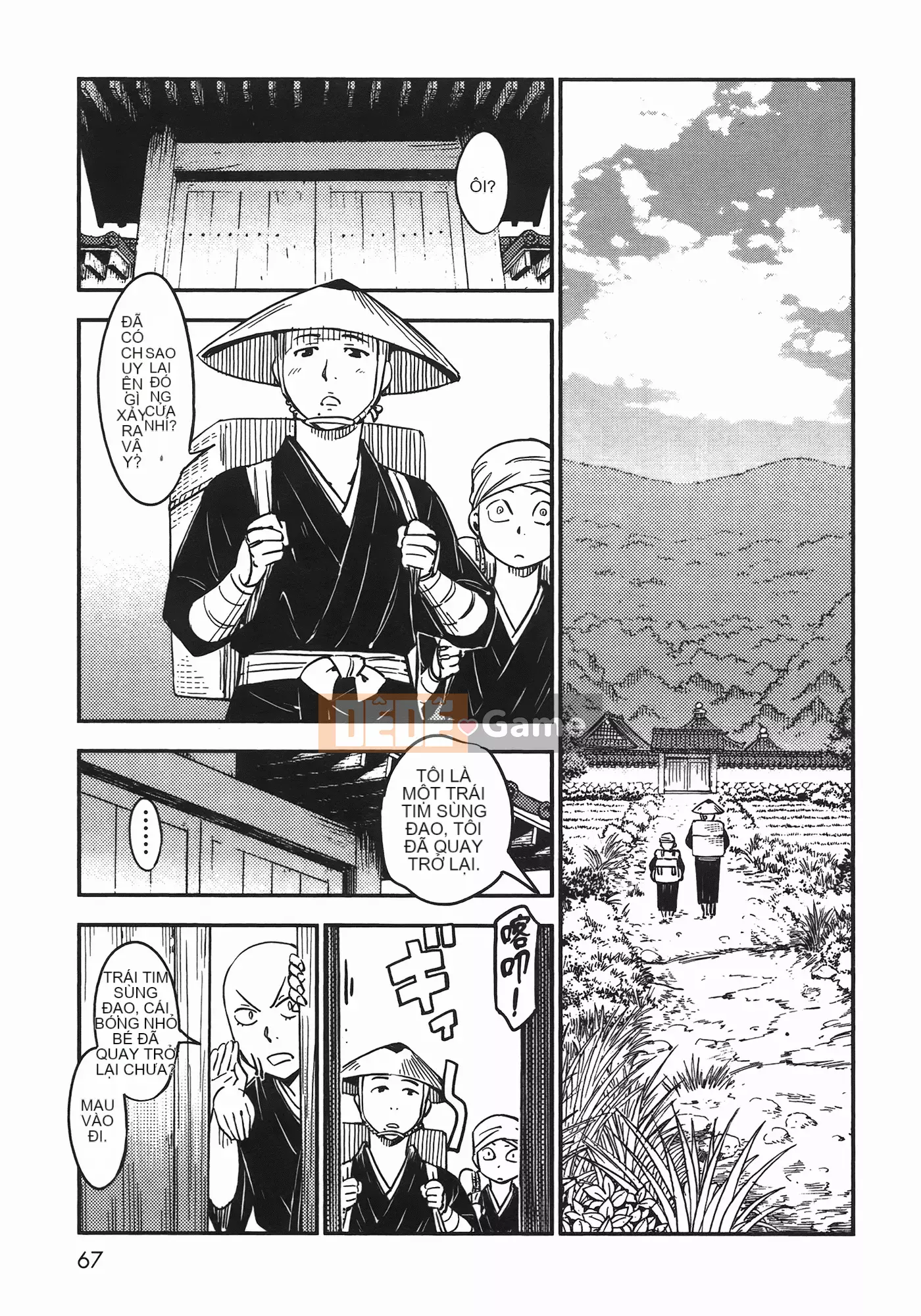 [Yamada Hideki] Magic Milk Secret Sword tập 6