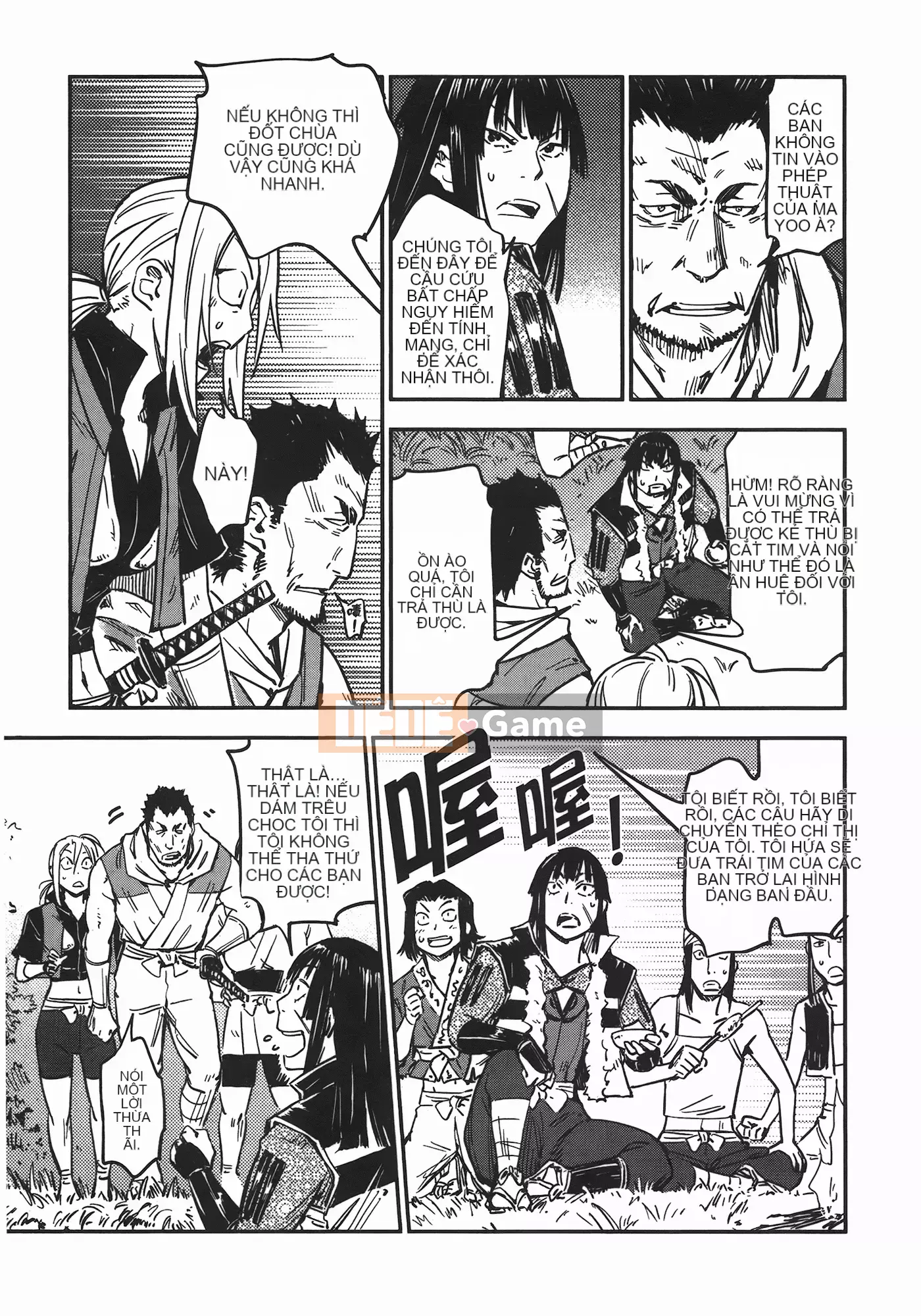 [Yamada Hideki] Magic Milk Secret Sword tập 6