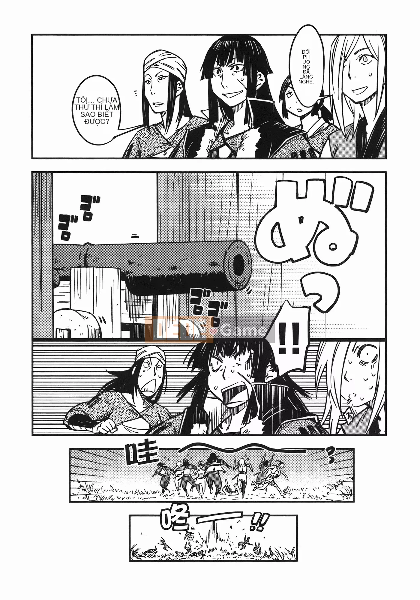 [Yamada Hideki] Magic Milk Secret Sword tập 6