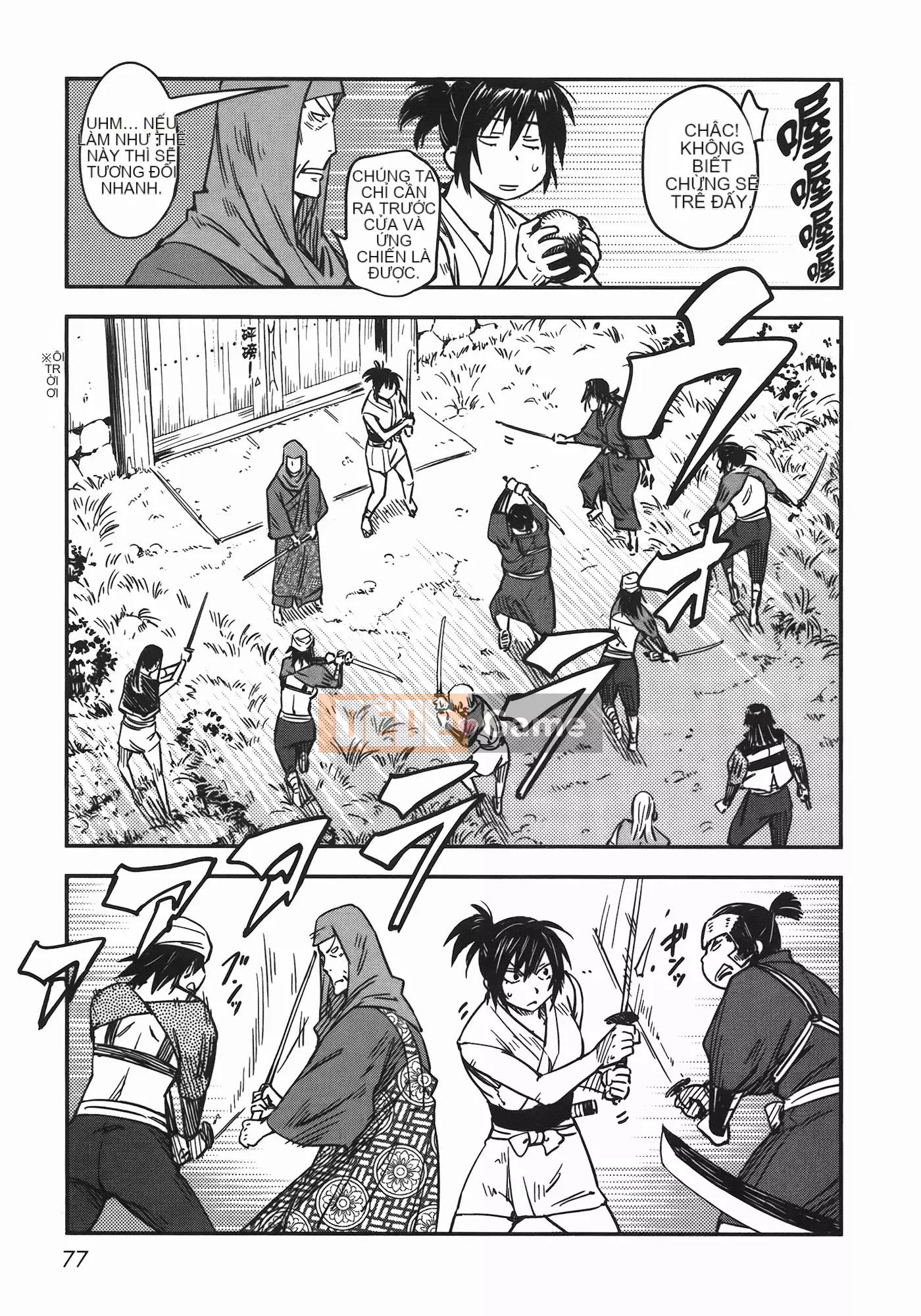 [Yamada Hideki] Magic Milk Secret Sword tập 6