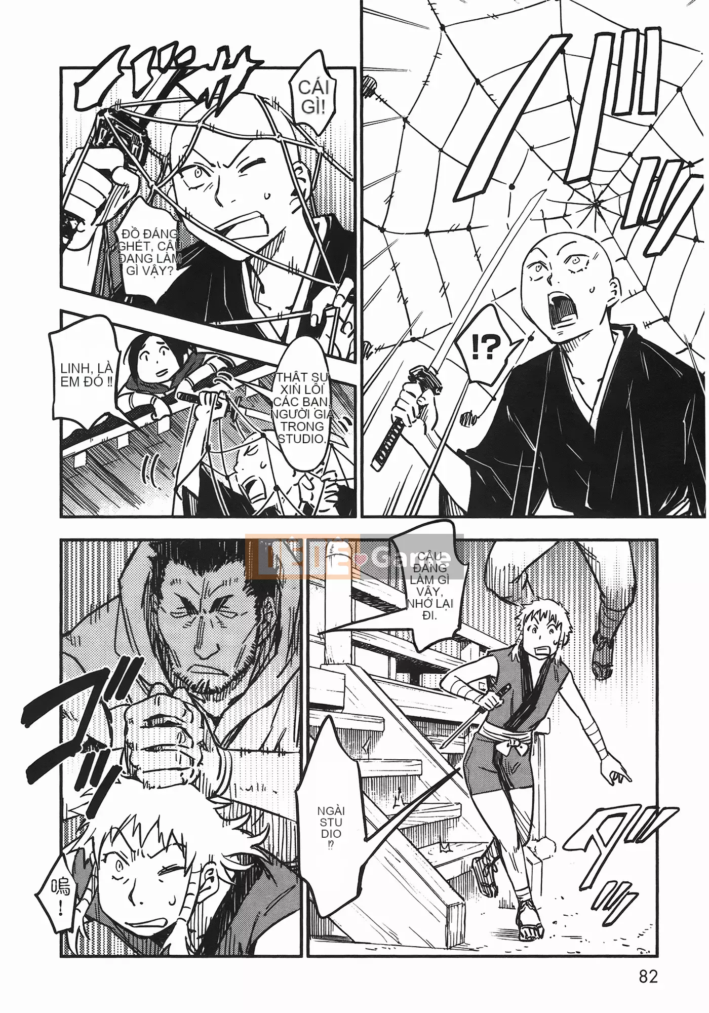 [Yamada Hideki] Magic Milk Secret Sword tập 6