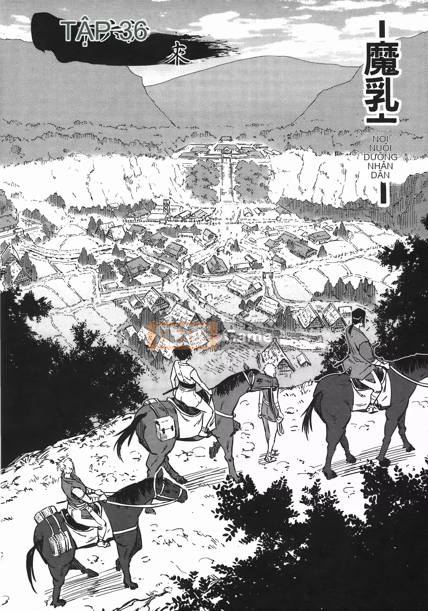 [Yamada Hideki] Magic Milk Secret Sword tập 6