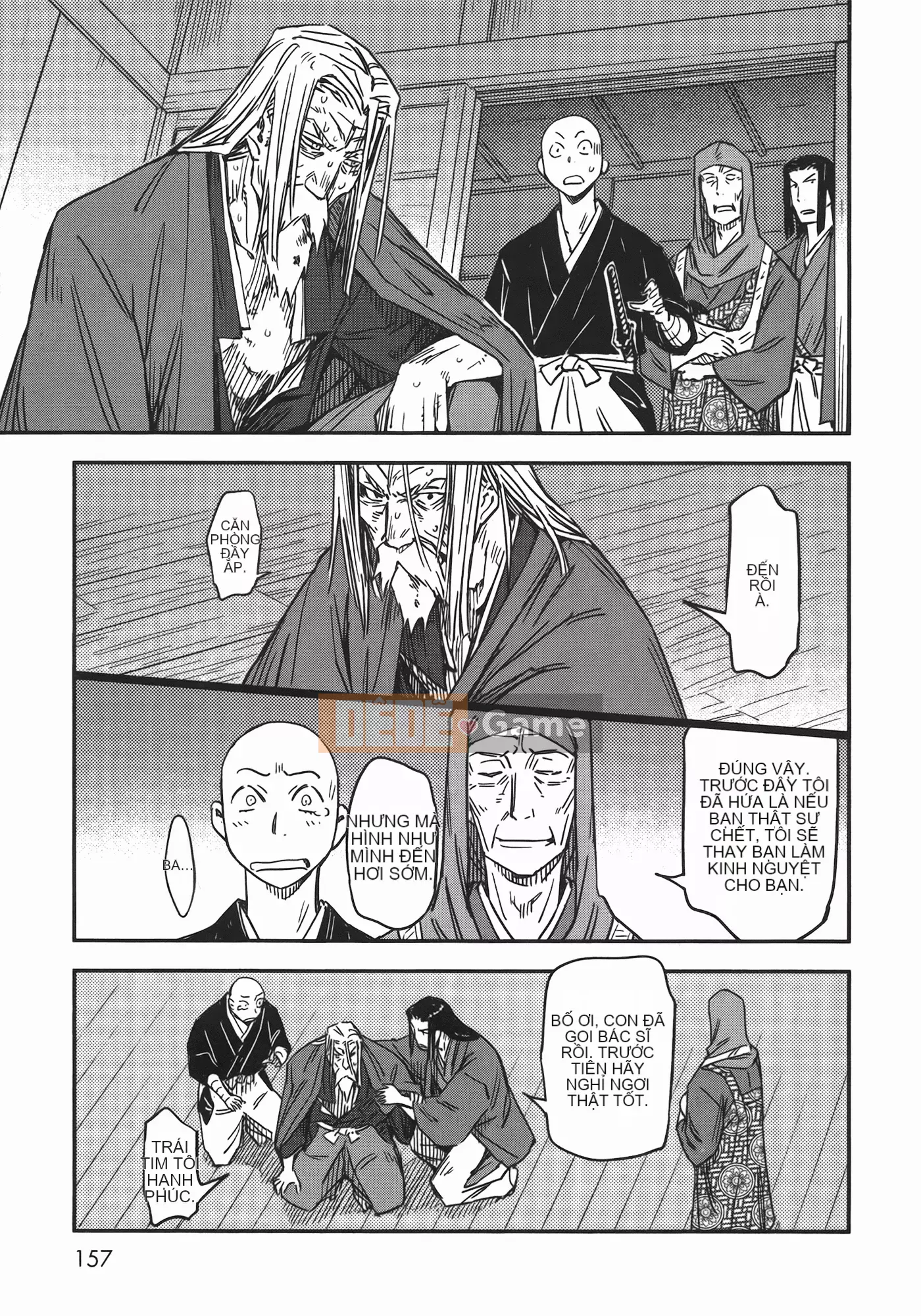 [Yamada Hideki] Magic Milk Secret Sword tập 6