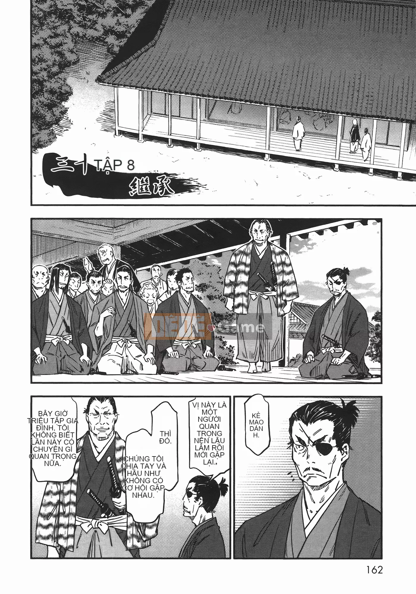 [Yamada Hideki] Magic Milk Secret Sword tập 6