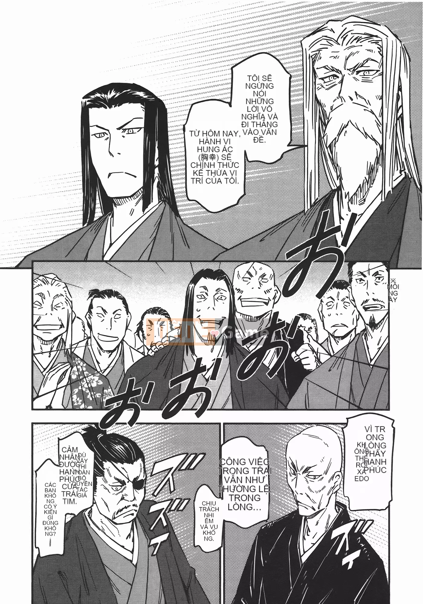 [Yamada Hideki] Magic Milk Secret Sword tập 6