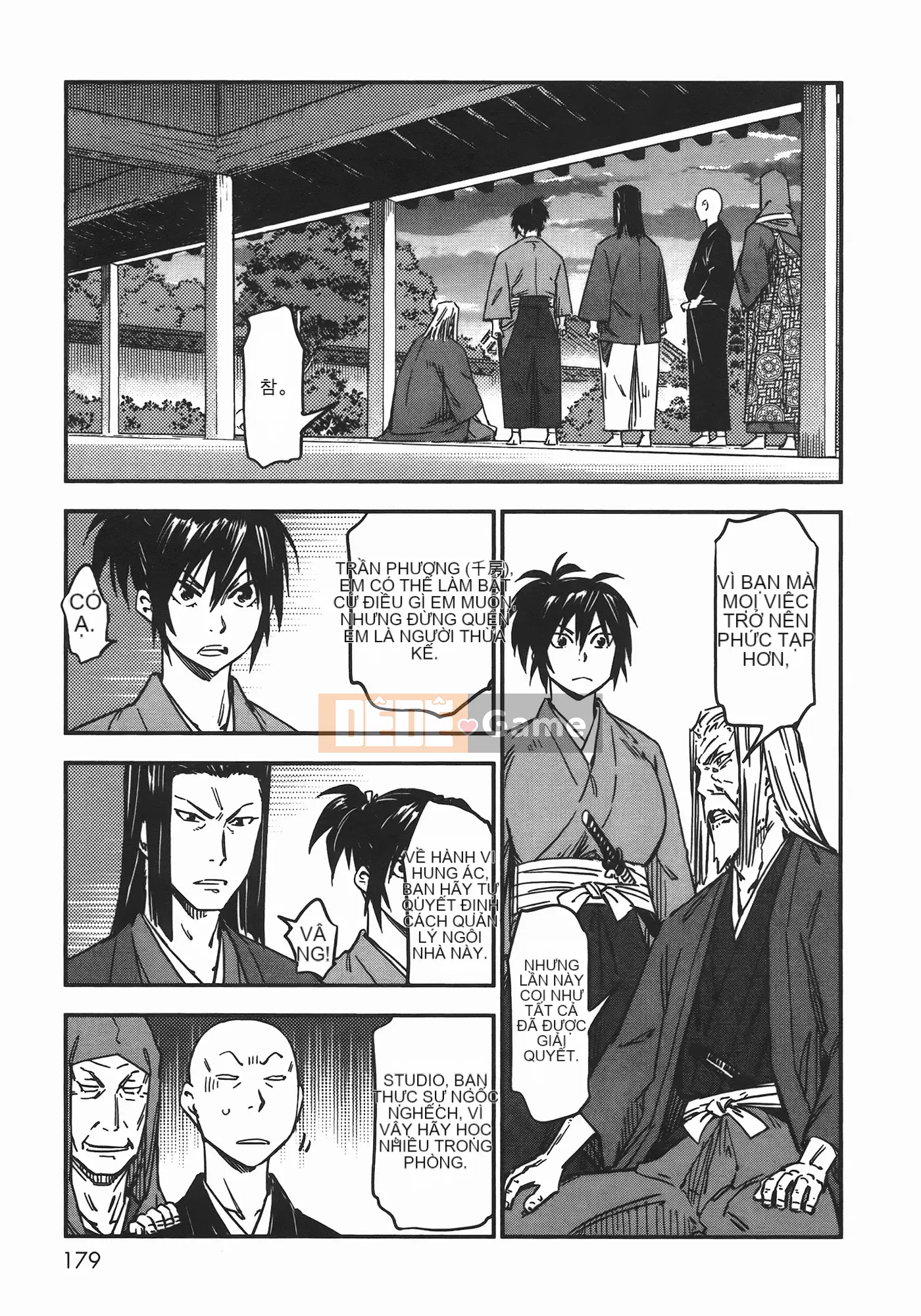 [Yamada Hideki] Magic Milk Secret Sword tập 6