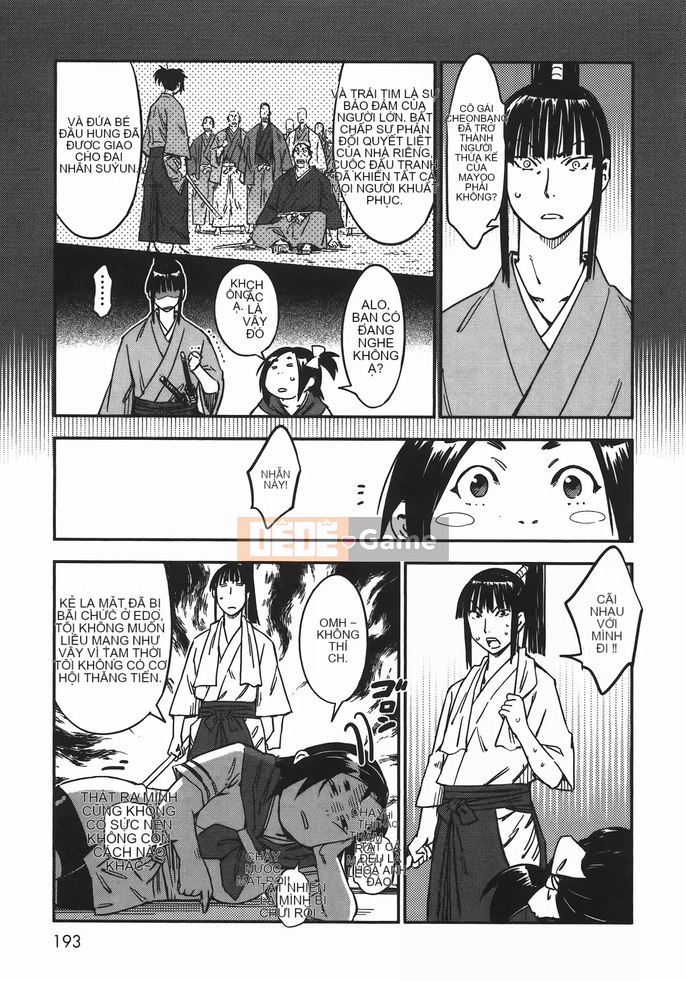 [Yamada Hideki] Magic Milk Secret Sword tập 6