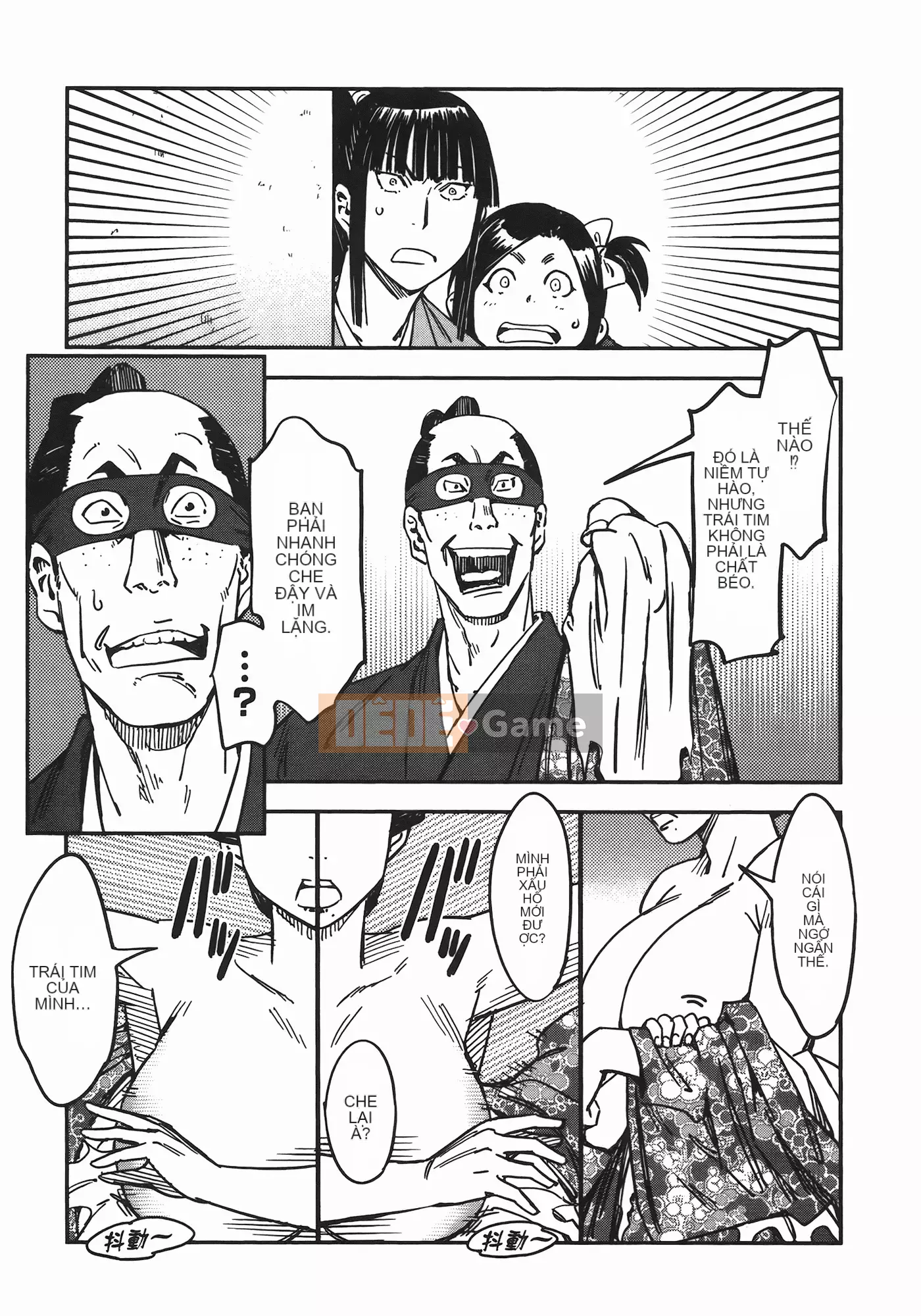 [Yamada Hideki] Magic Milk Secret Sword tập 6