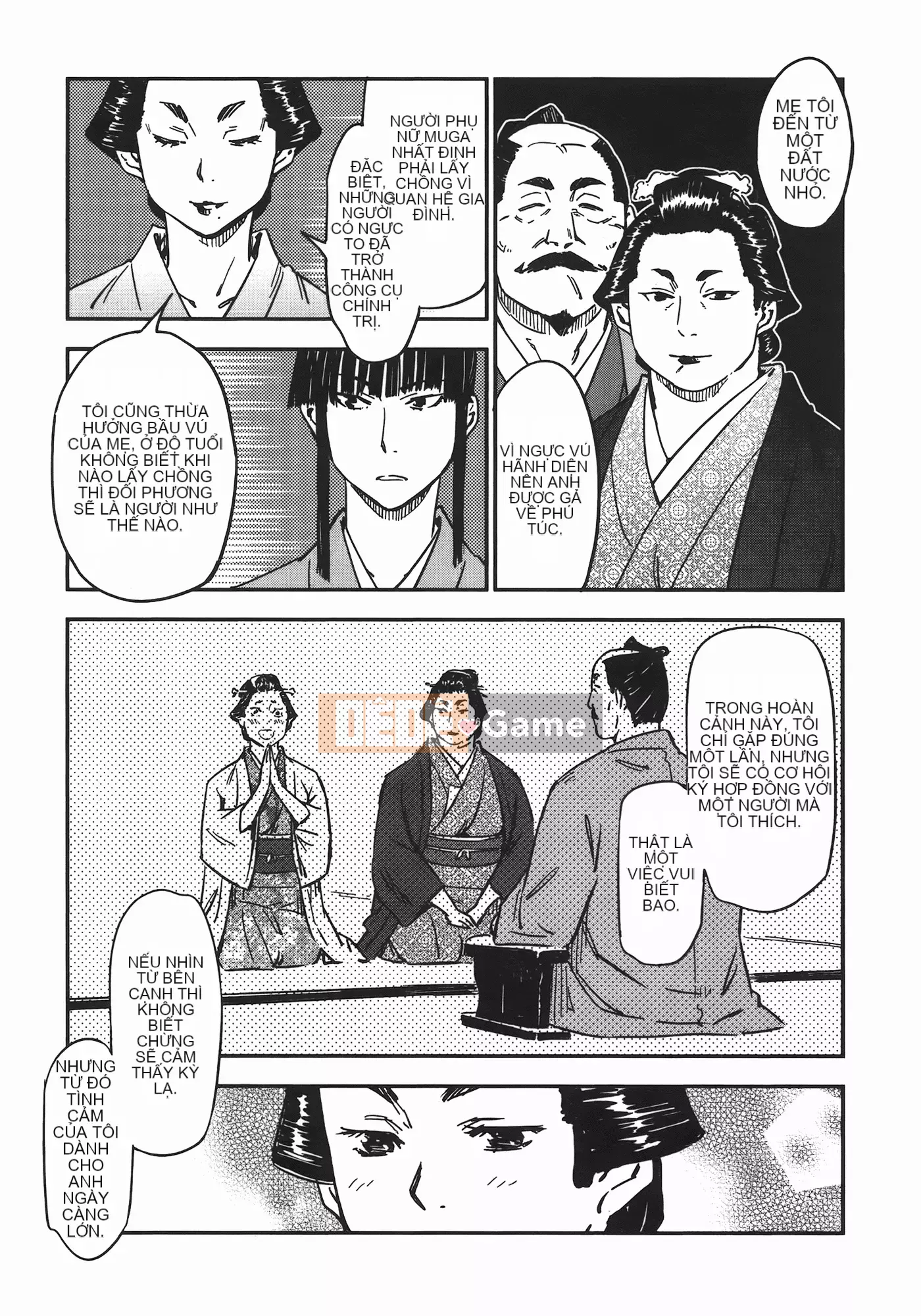 [Yamada Hideki] Magic Milk Secret Sword tập 6