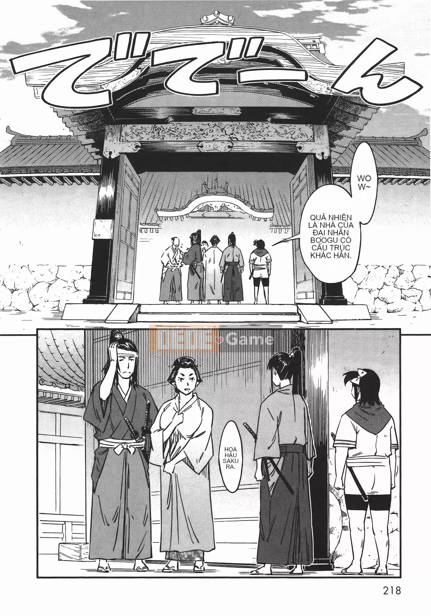 [Yamada Hideki] Magic Milk Secret Sword tập 6