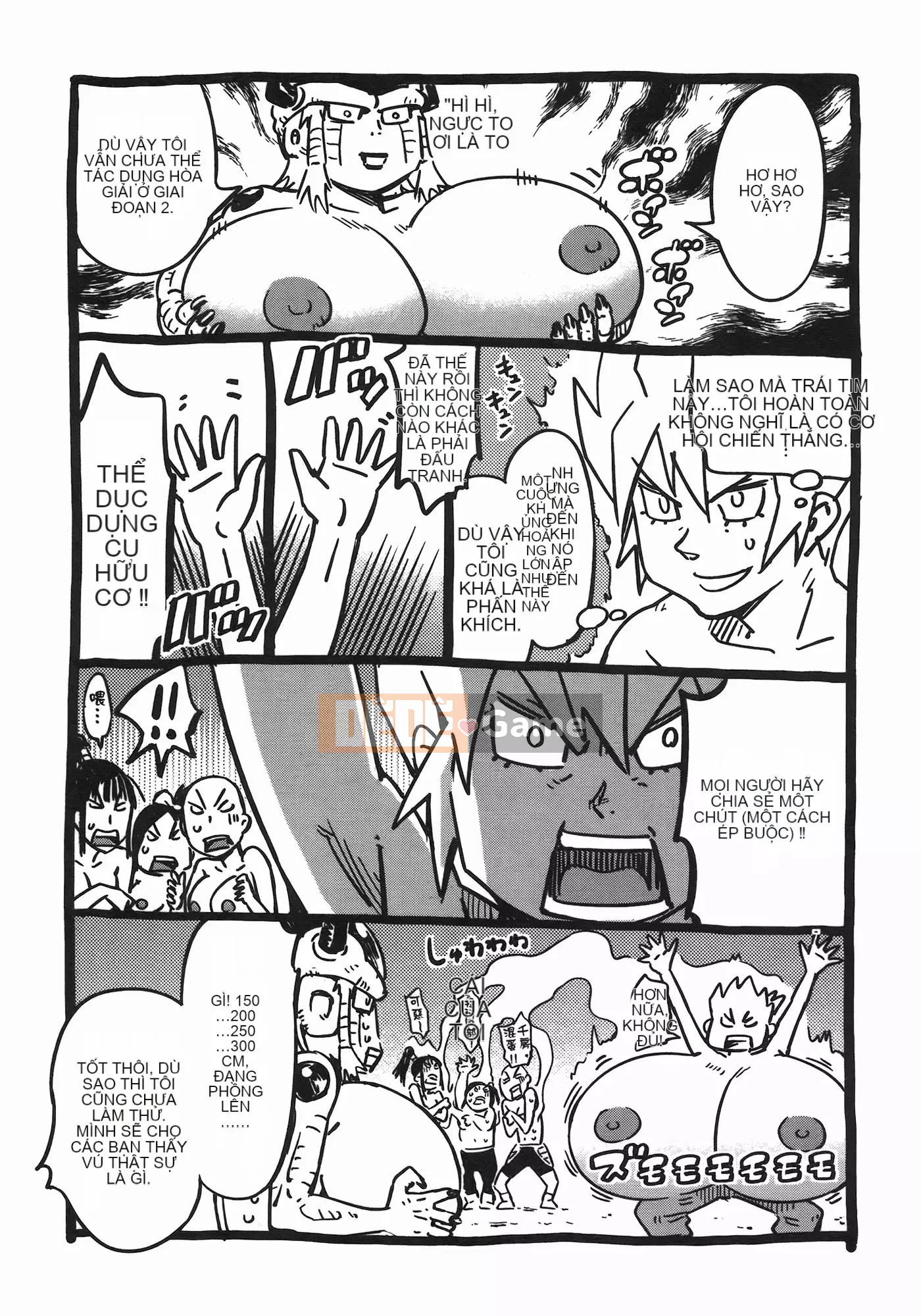 [Yamada Hideki] Magic Milk Secret Sword tập 6