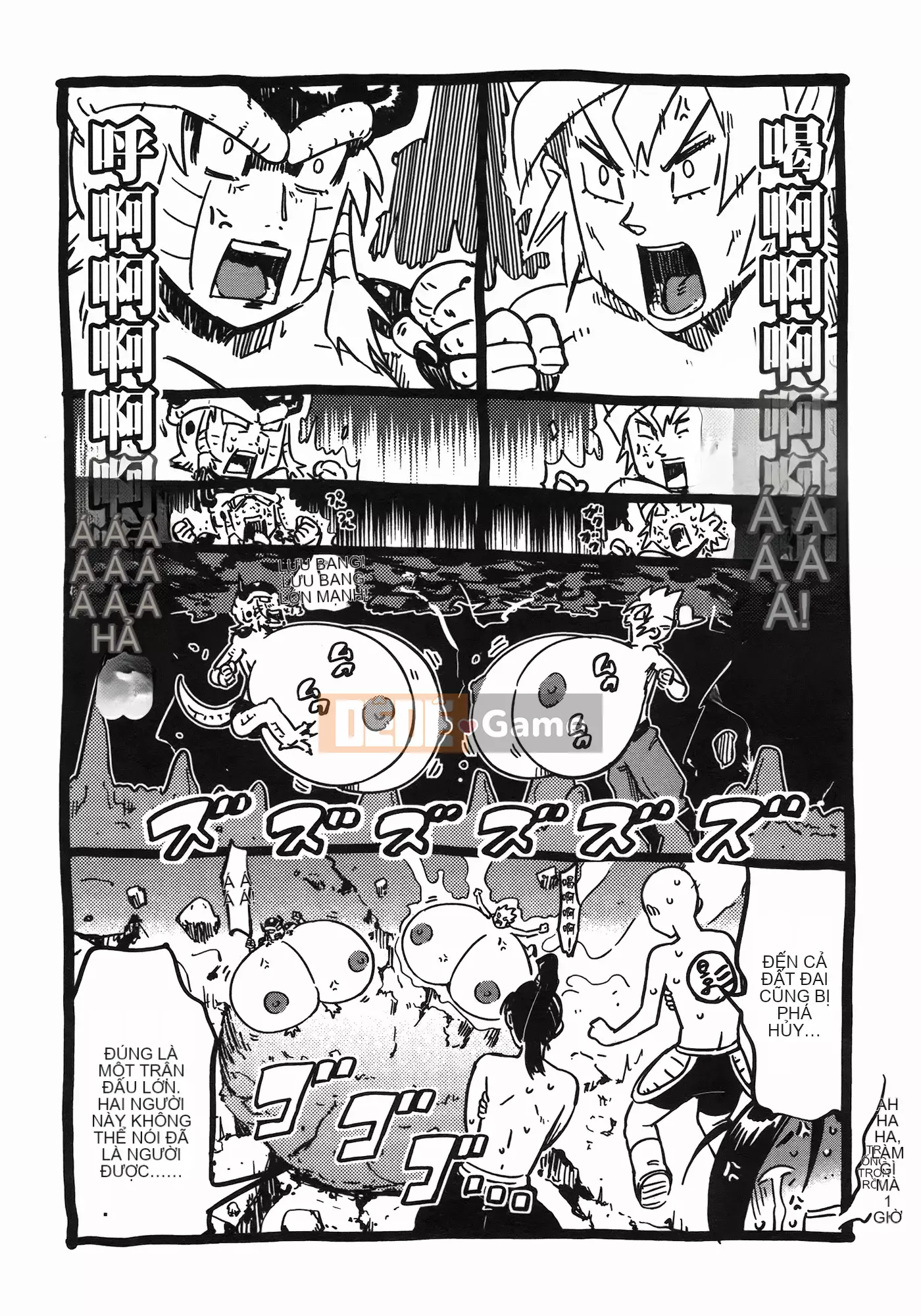 [Yamada Hideki] Magic Milk Secret Sword tập 6