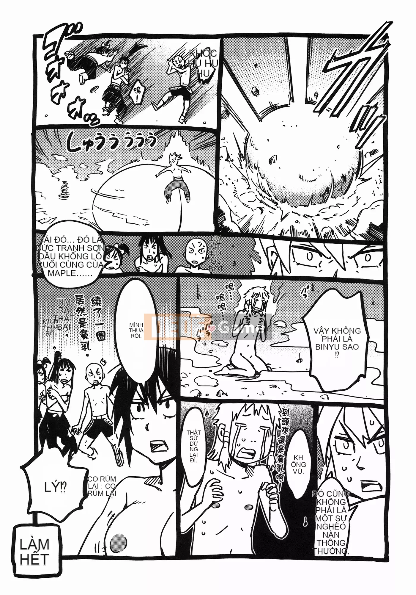 [Yamada Hideki] Magic Milk Secret Sword tập 6