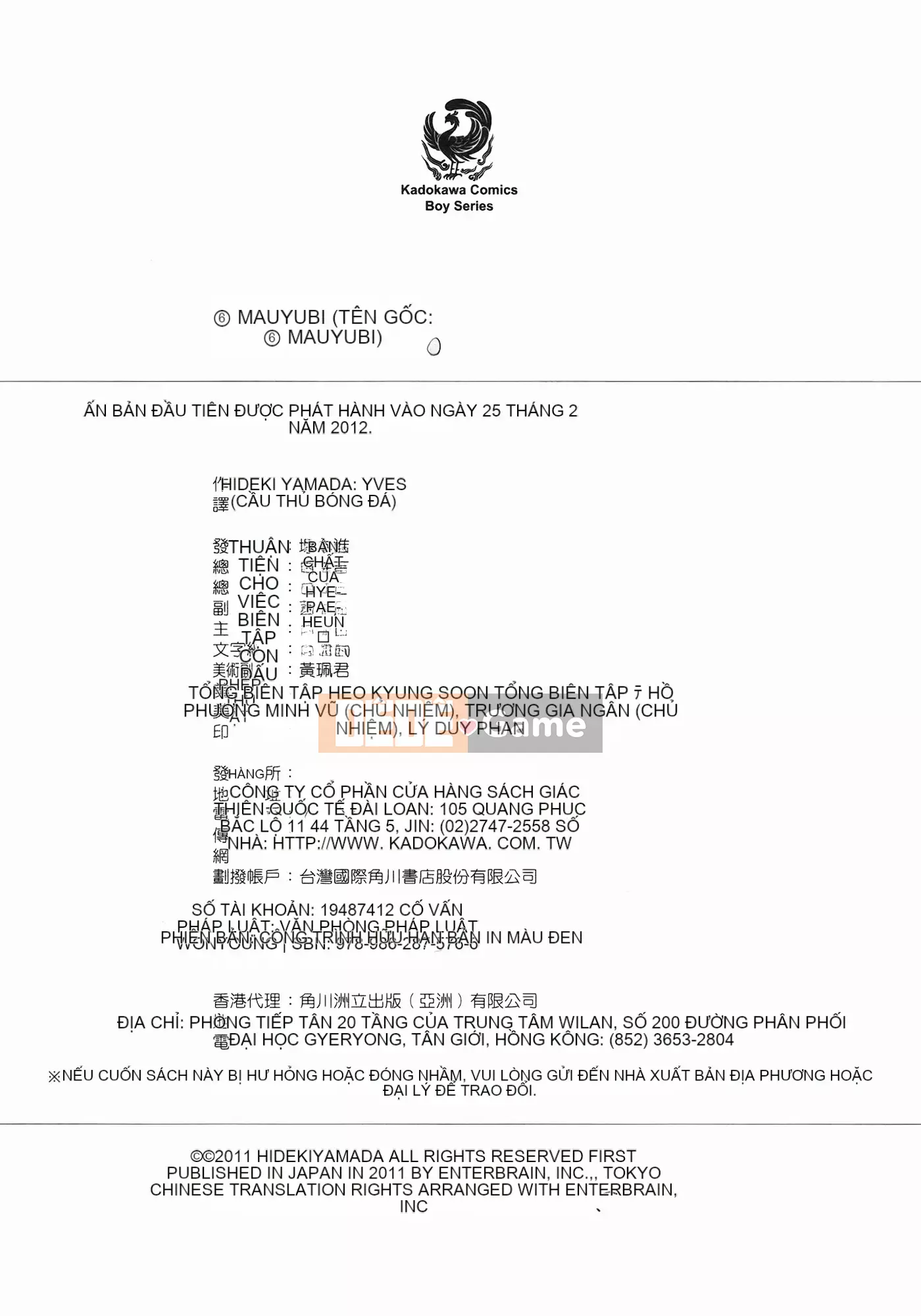 [Yamada Hideki] Magic Milk Secret Sword tập 6