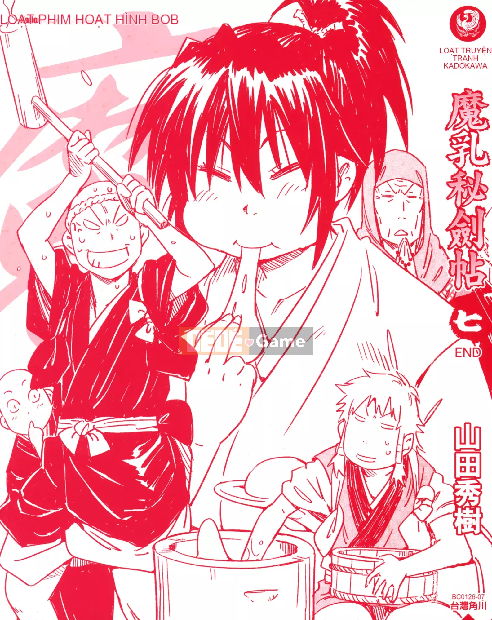 [Yamada Hideki] Magic Milk Secret Sword tập 7